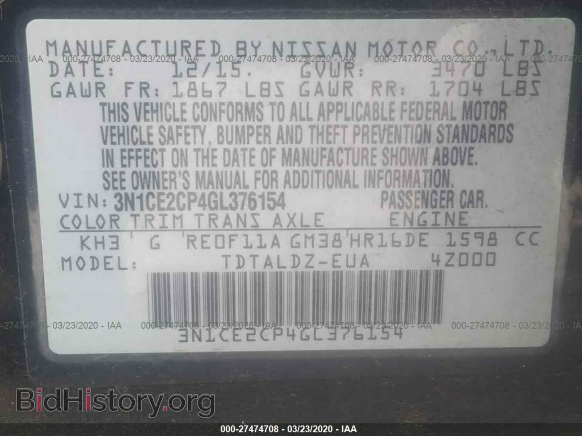 2016 NISSAN VERSA NOTE - VIN: 3N1CE2CP4GL376154 - Фото 9