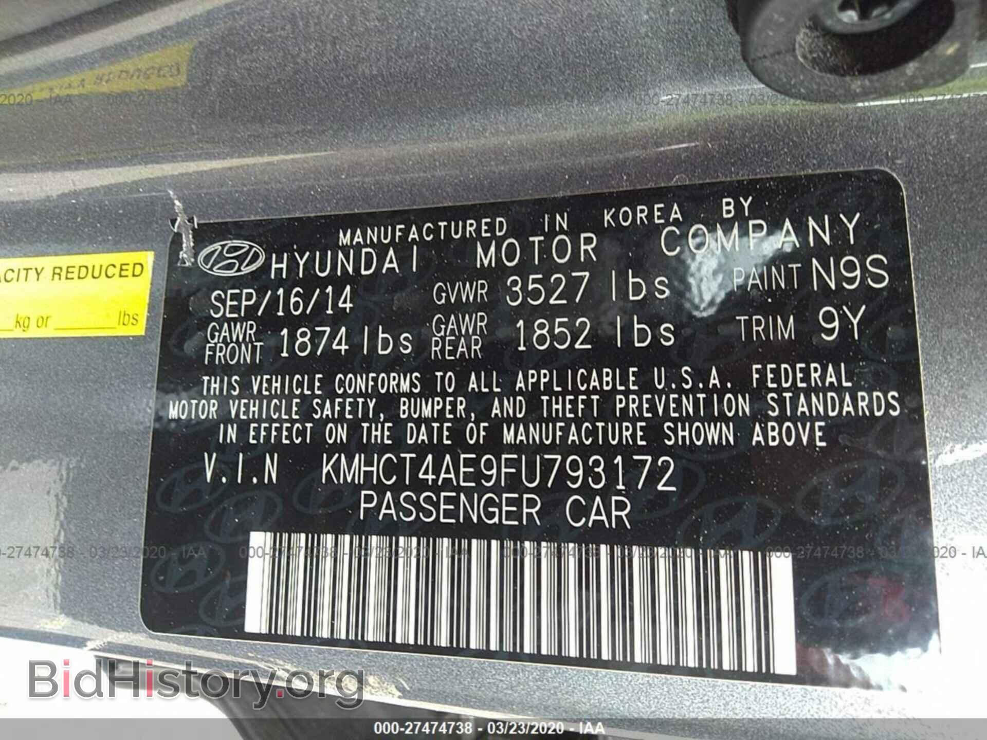 2015 HYUNDAI ACCENT - VIN: KMHCT4AE9FU793172 - Фото 9