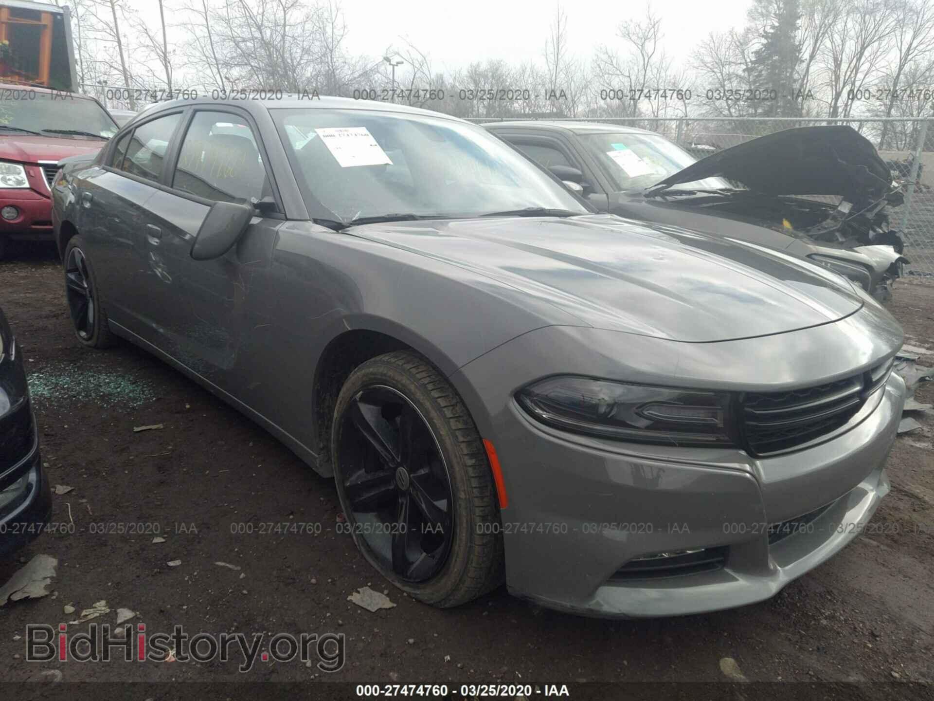 Фотография 2C3CDXHG5JH233997 - DODGE CHARGER 2018