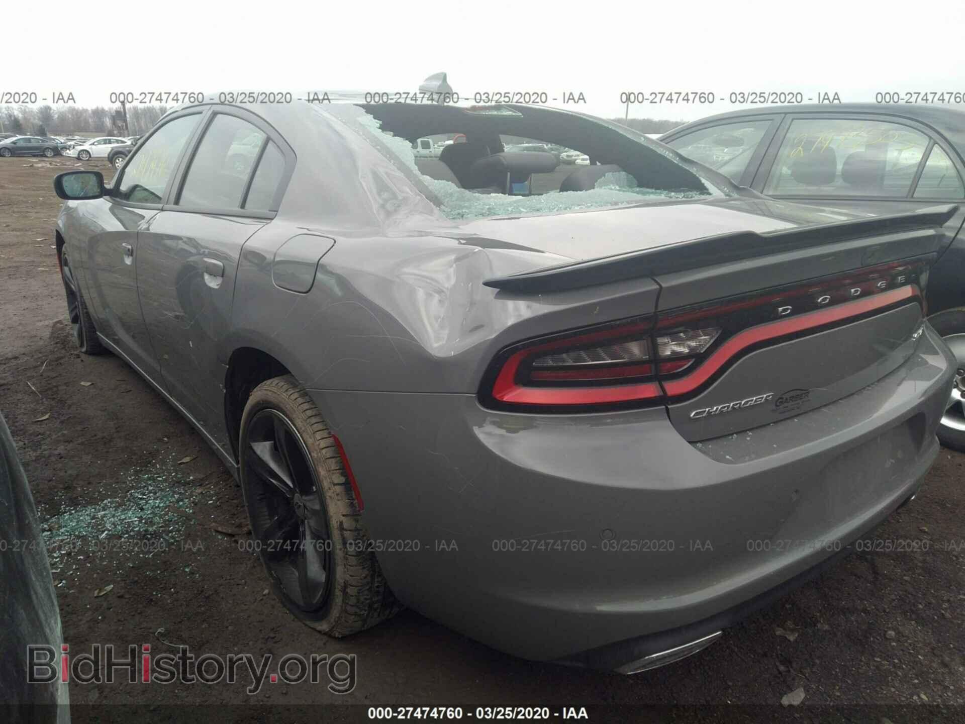 2018 DODGE CHARGER - VIN: 2C3CDXHG5JH233997 - Фото 3