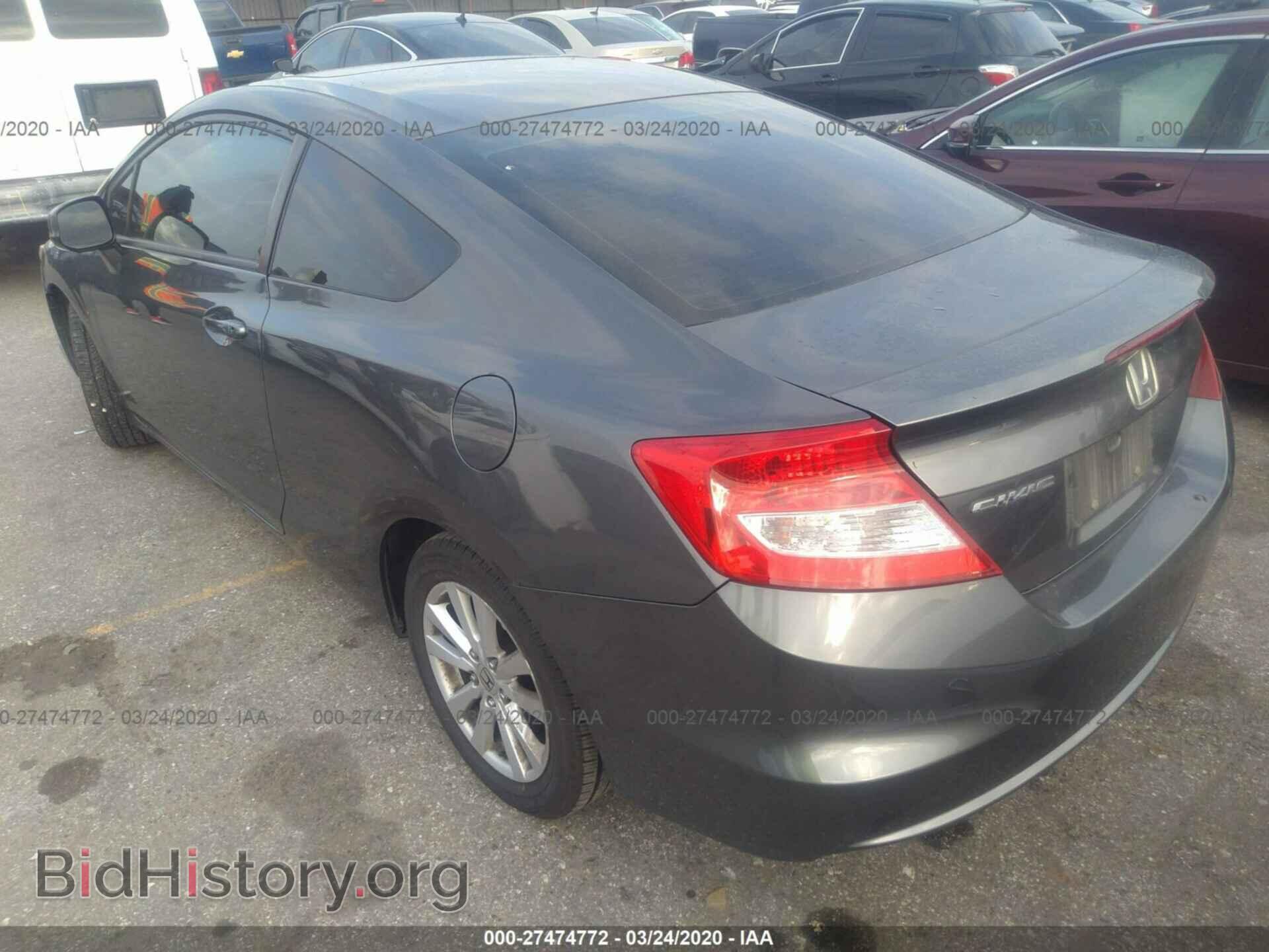 2012 HONDA CIVIC - VIN: 2HGFG3B19CH519000 - Фото 3