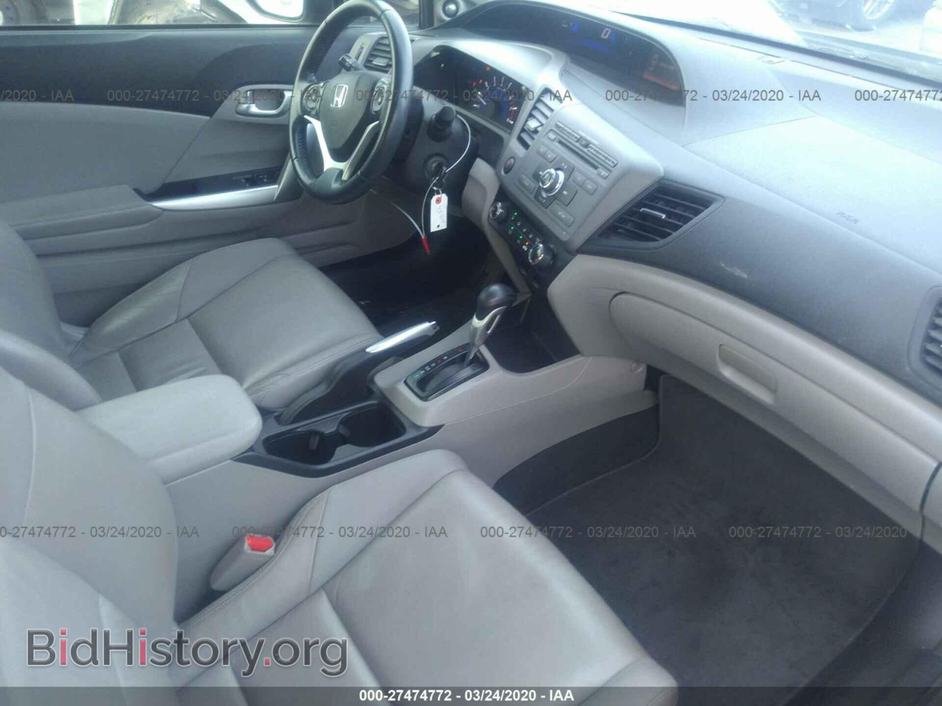 2012 HONDA CIVIC - VIN: 2HGFG3B19CH519000 - Фото 5