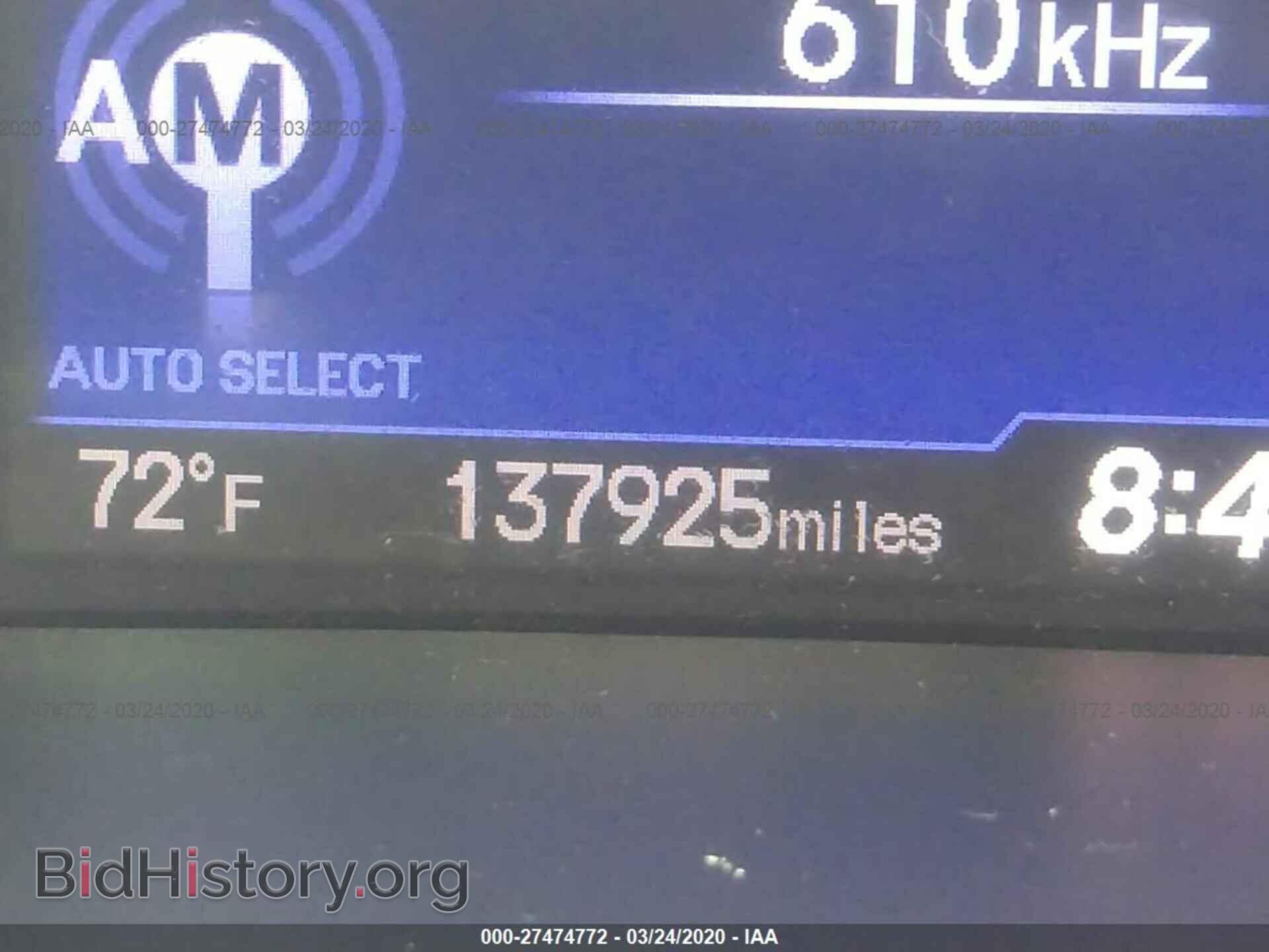 2012 HONDA CIVIC - VIN: 2HGFG3B19CH519000 - Фото 7