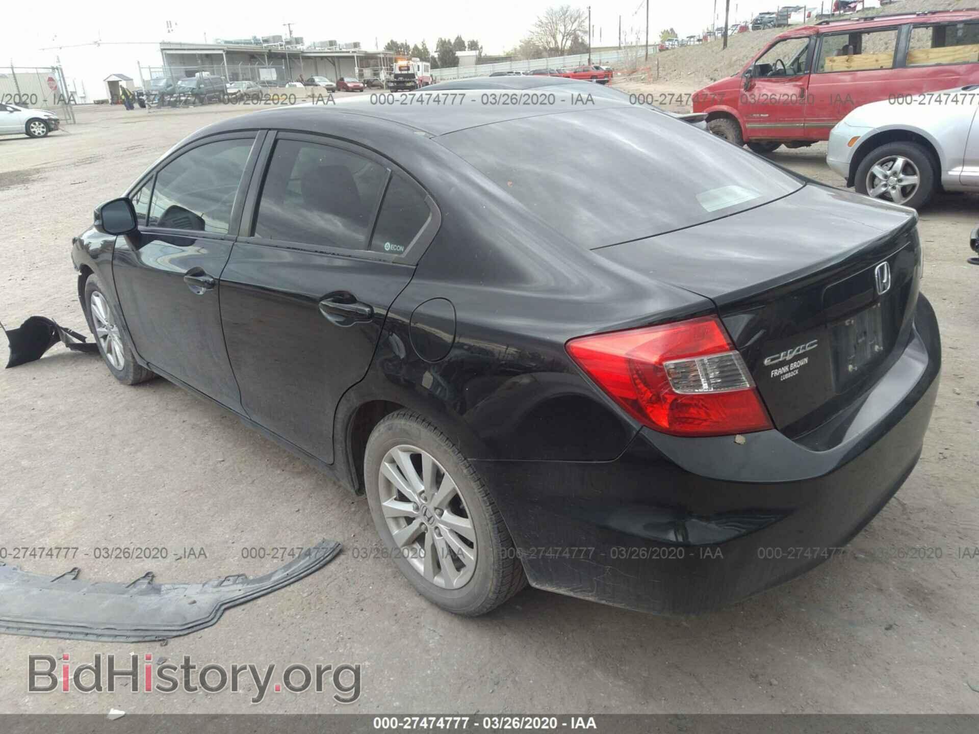 2012 HONDA CIVIC - VIN: 2HGFB2F80CH335984 - Photo 3