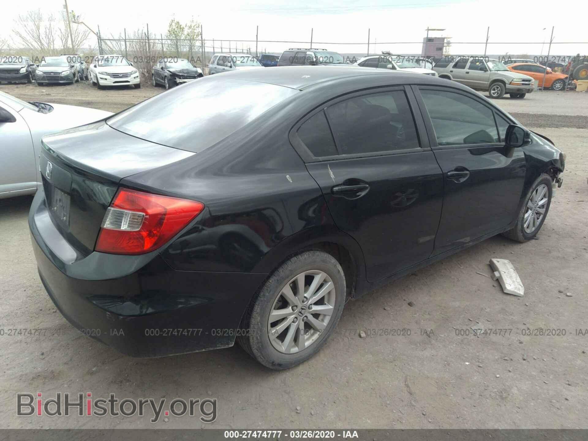 2012 HONDA CIVIC - VIN: 2HGFB2F80CH335984 - Photo 4