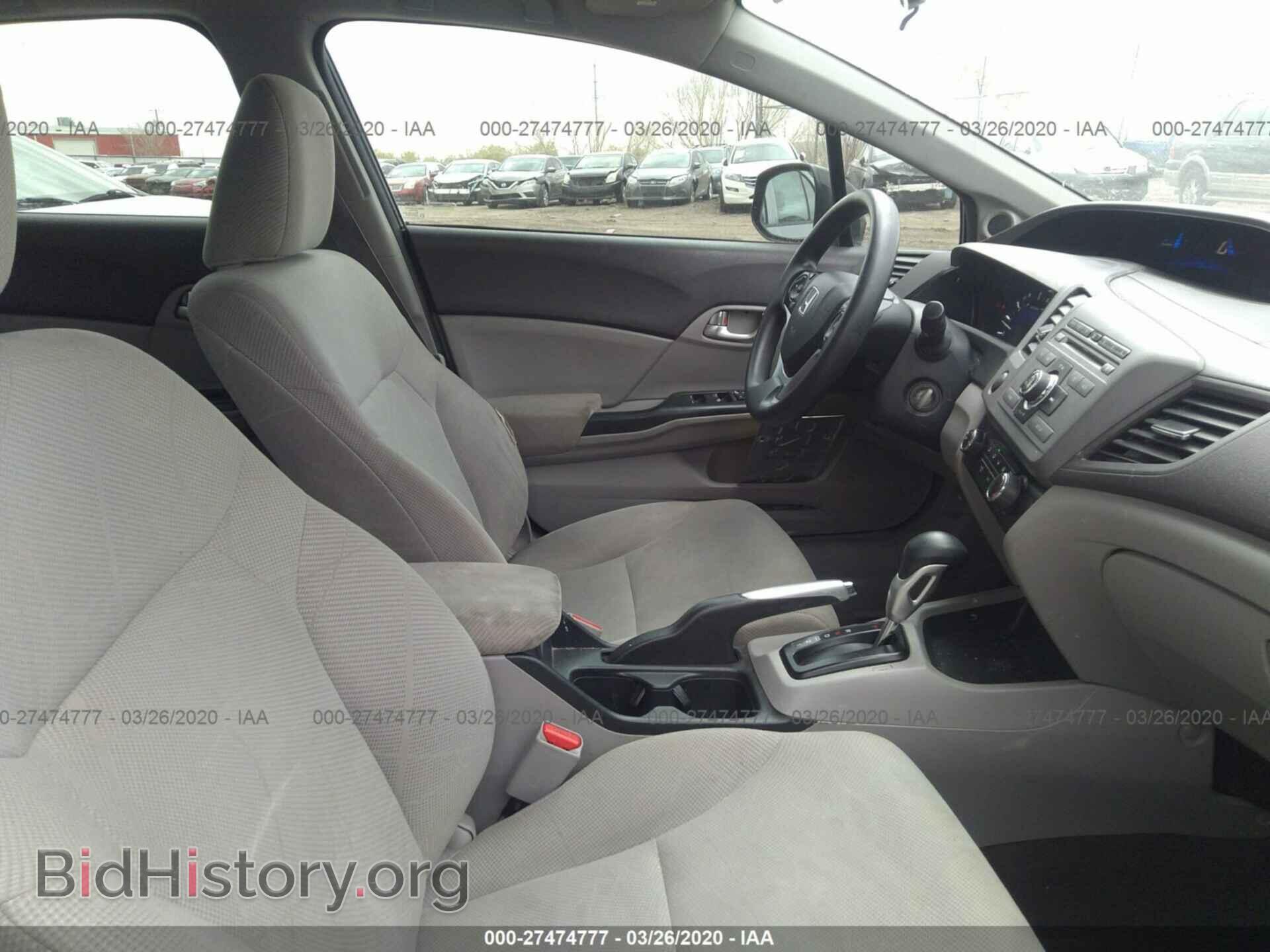 2012 HONDA CIVIC - VIN: 2HGFB2F80CH335984 - Photo 5