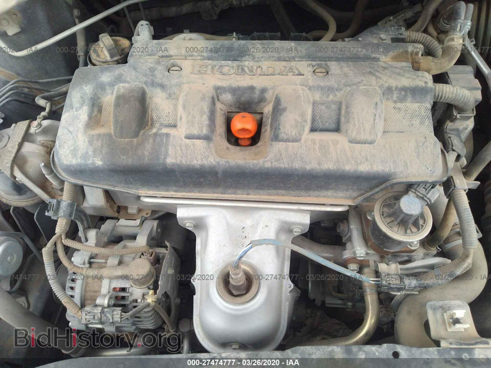 2012 HONDA CIVIC - VIN: 2HGFB2F80CH335984 - Photo 10