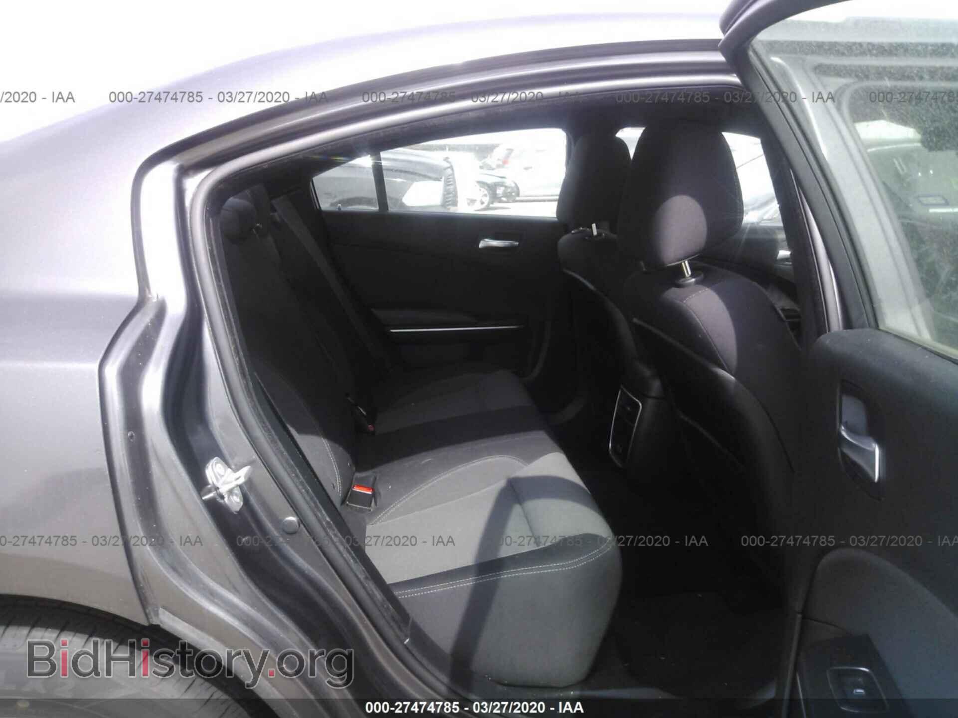 2015 DODGE CHARGER - VIN: 2C3CDXBG3FH835944 - Фото 8