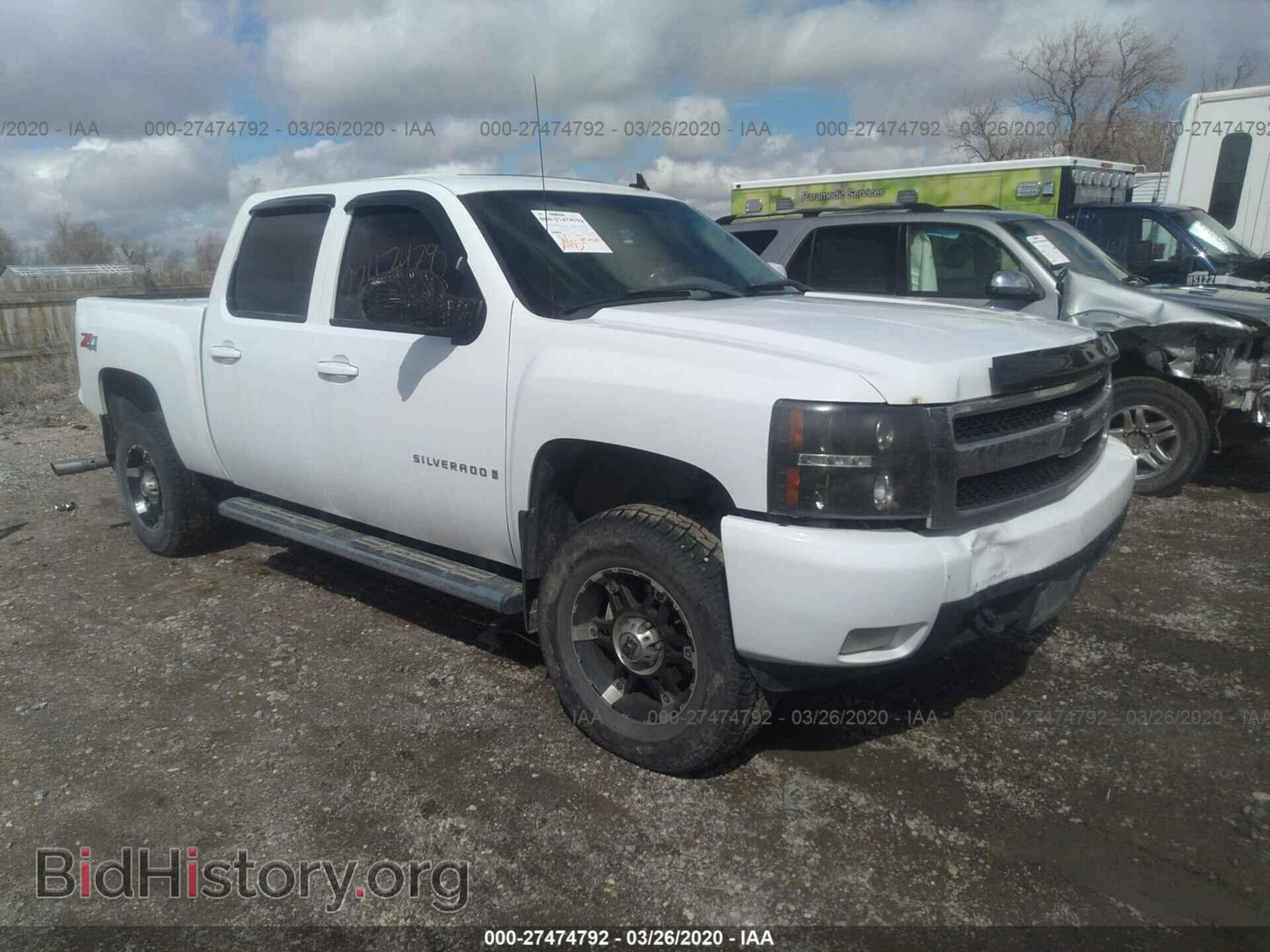 Фотография 2GCEK13MX71647878 - CHEVROLET SILVERADO 2007