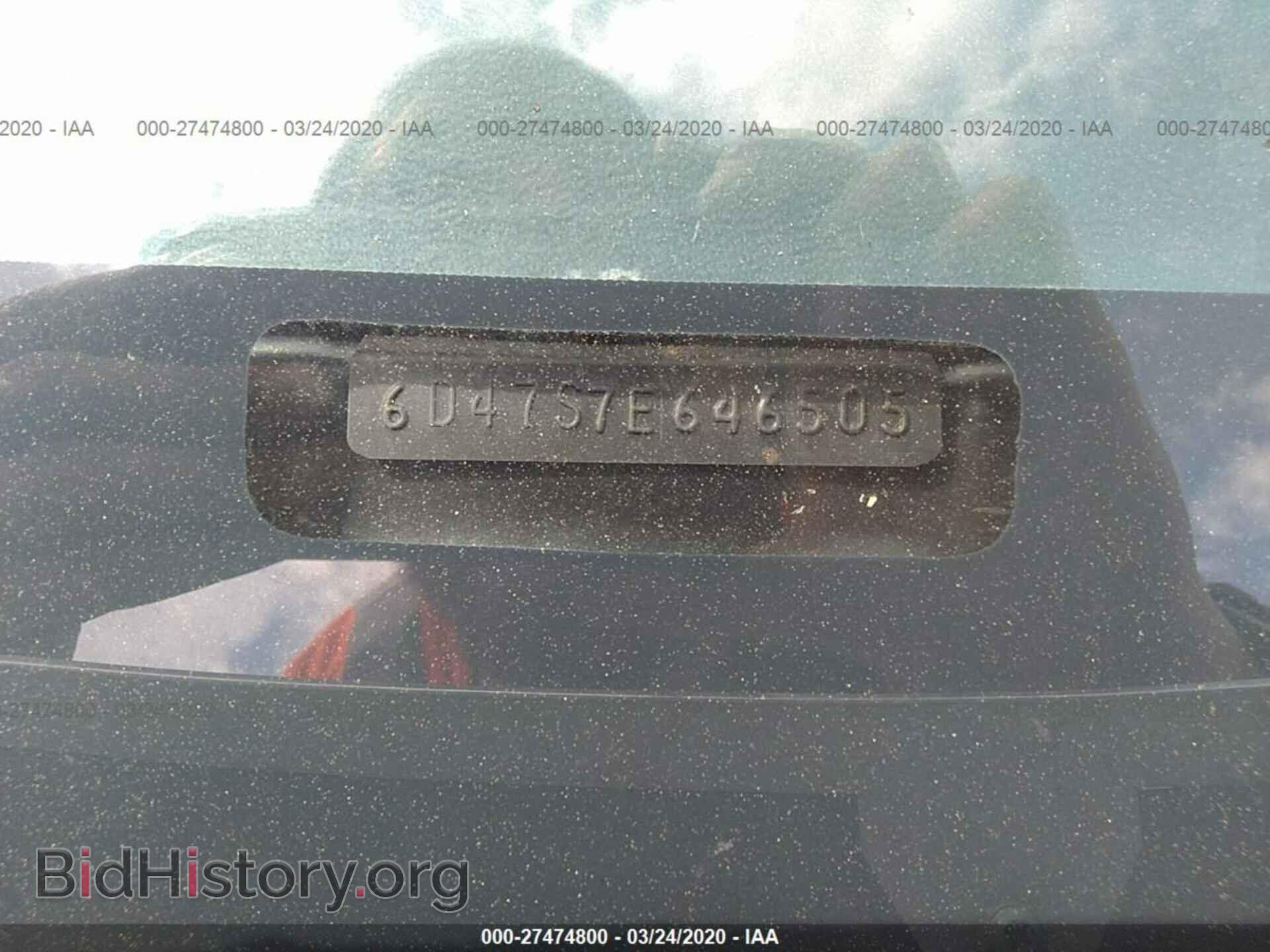 1977 CADILLAC DEVILLE - VIN: 00006D47S7E646505 - Фото 9