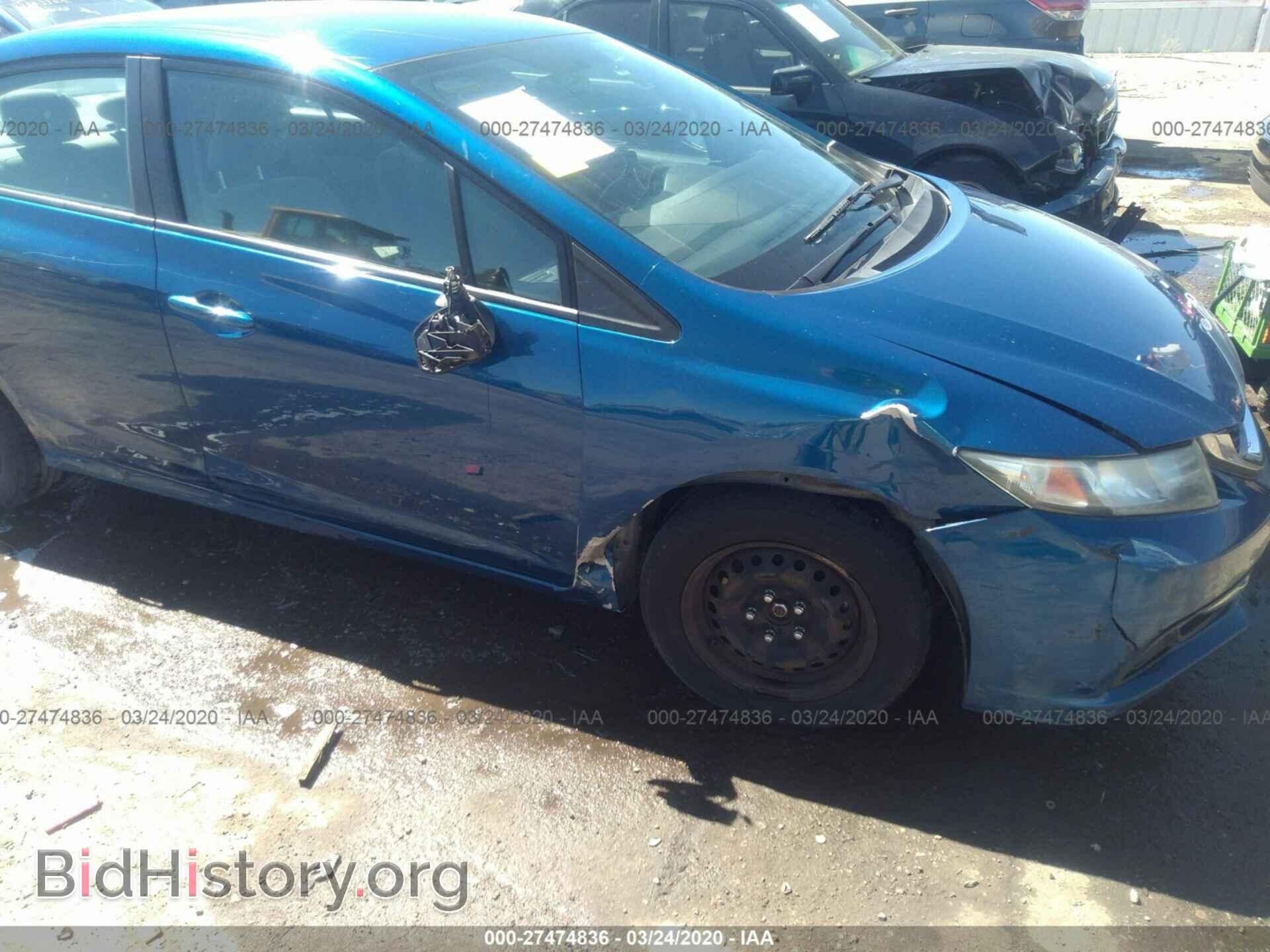 2013 HONDA CIVIC - VIN: 19XFB2F5XDE014455 - Фото 6