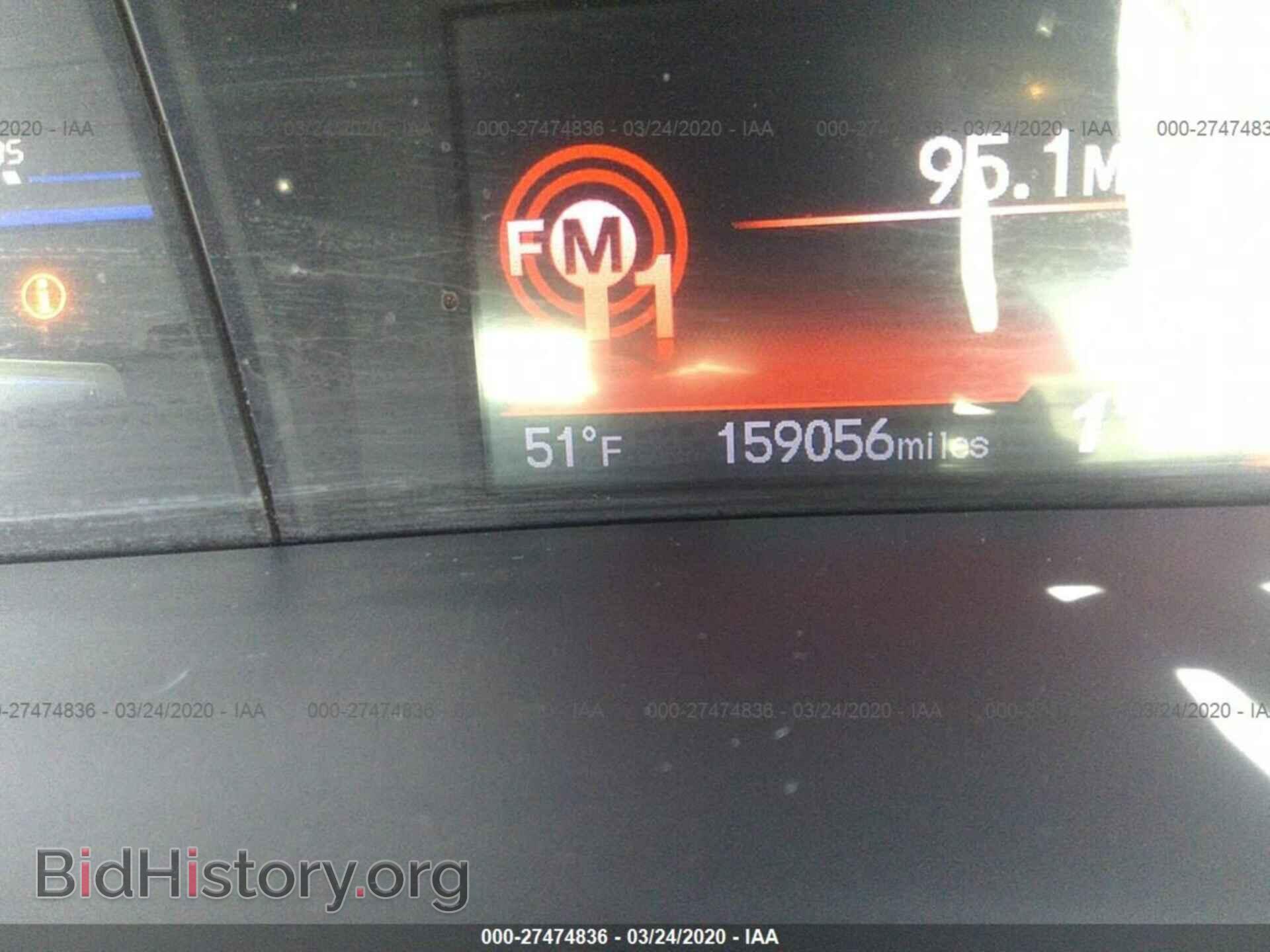 2013 HONDA CIVIC - VIN: 19XFB2F5XDE014455 - Фото 7