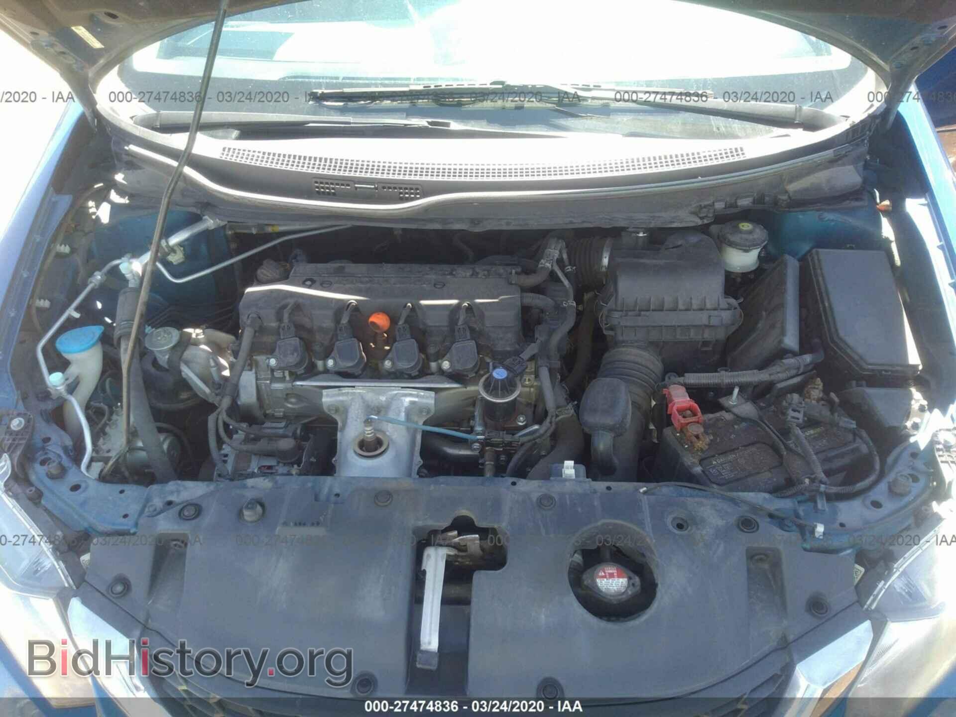 2013 HONDA CIVIC - VIN: 19XFB2F5XDE014455 - Фото 10