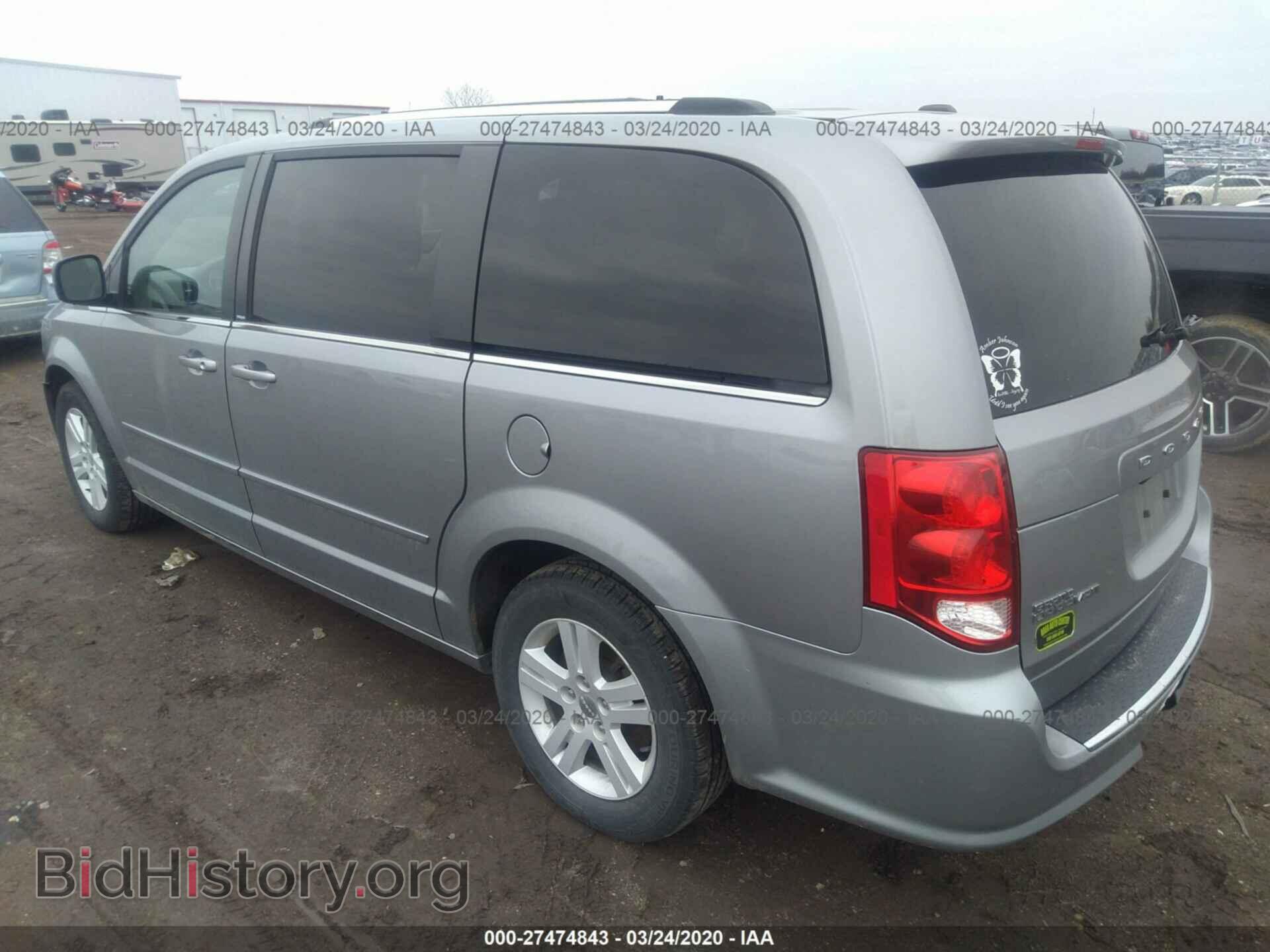 2013 DODGE GRAND CARAVAN - VIN: 2C4RDGDGXDR700566 - Фото 3