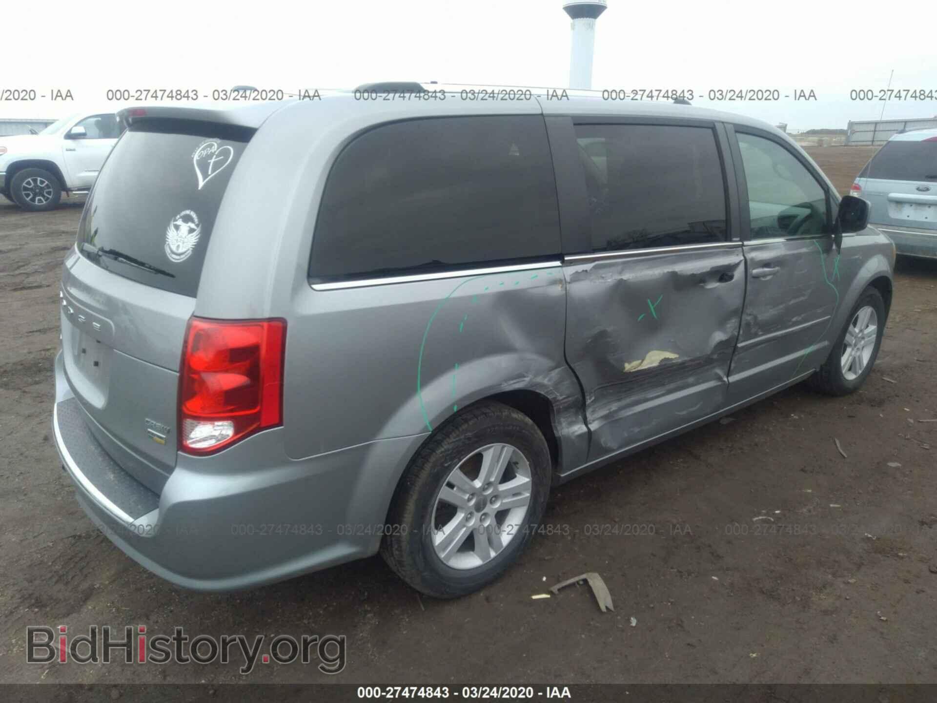 2013 DODGE GRAND CARAVAN - VIN: 2C4RDGDGXDR700566 - Фото 4