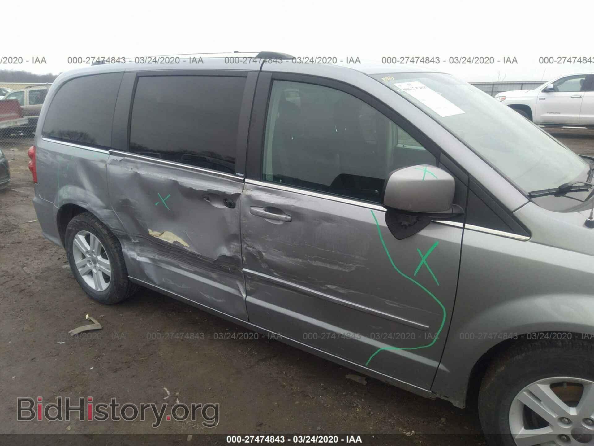 2013 DODGE GRAND CARAVAN - VIN: 2C4RDGDGXDR700566 - Фото 6