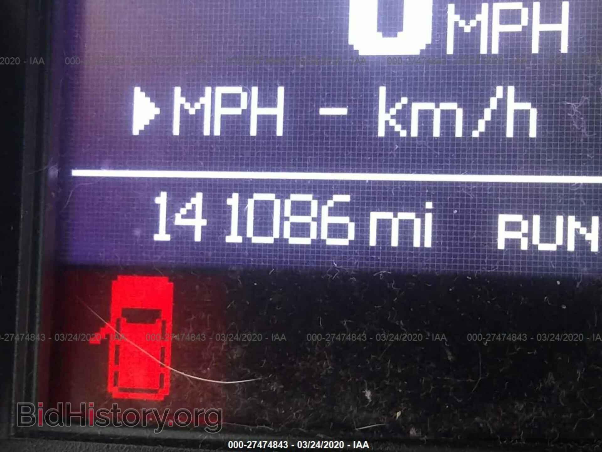 2013 DODGE GRAND CARAVAN - VIN: 2C4RDGDGXDR700566 - Фото 7