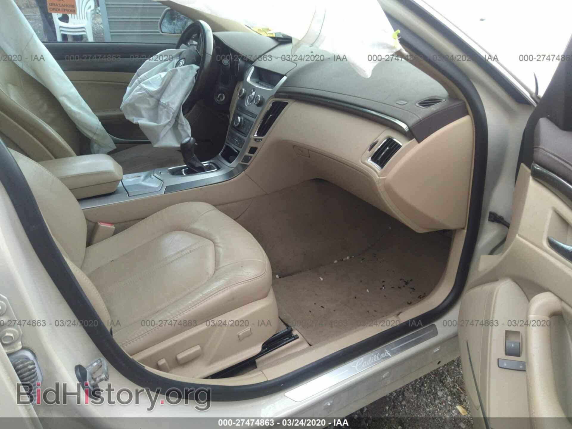 2011 CADILLAC CTS - VIN: 1G6DL5ED9B0142435 - Фото 5