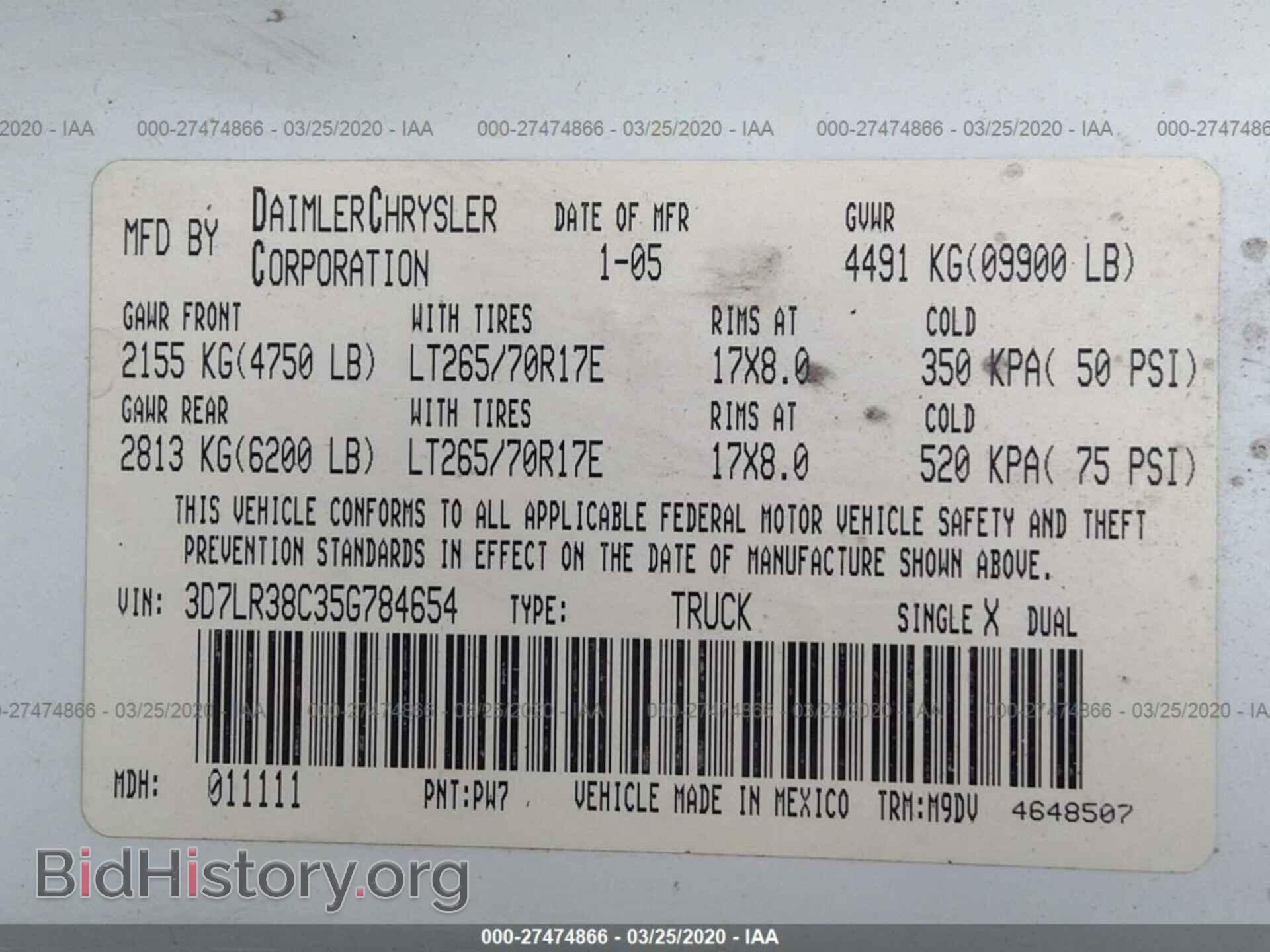 2005 DODGE RAM 3500 - VIN: 3D7LR38C35G784654 - Фото 9