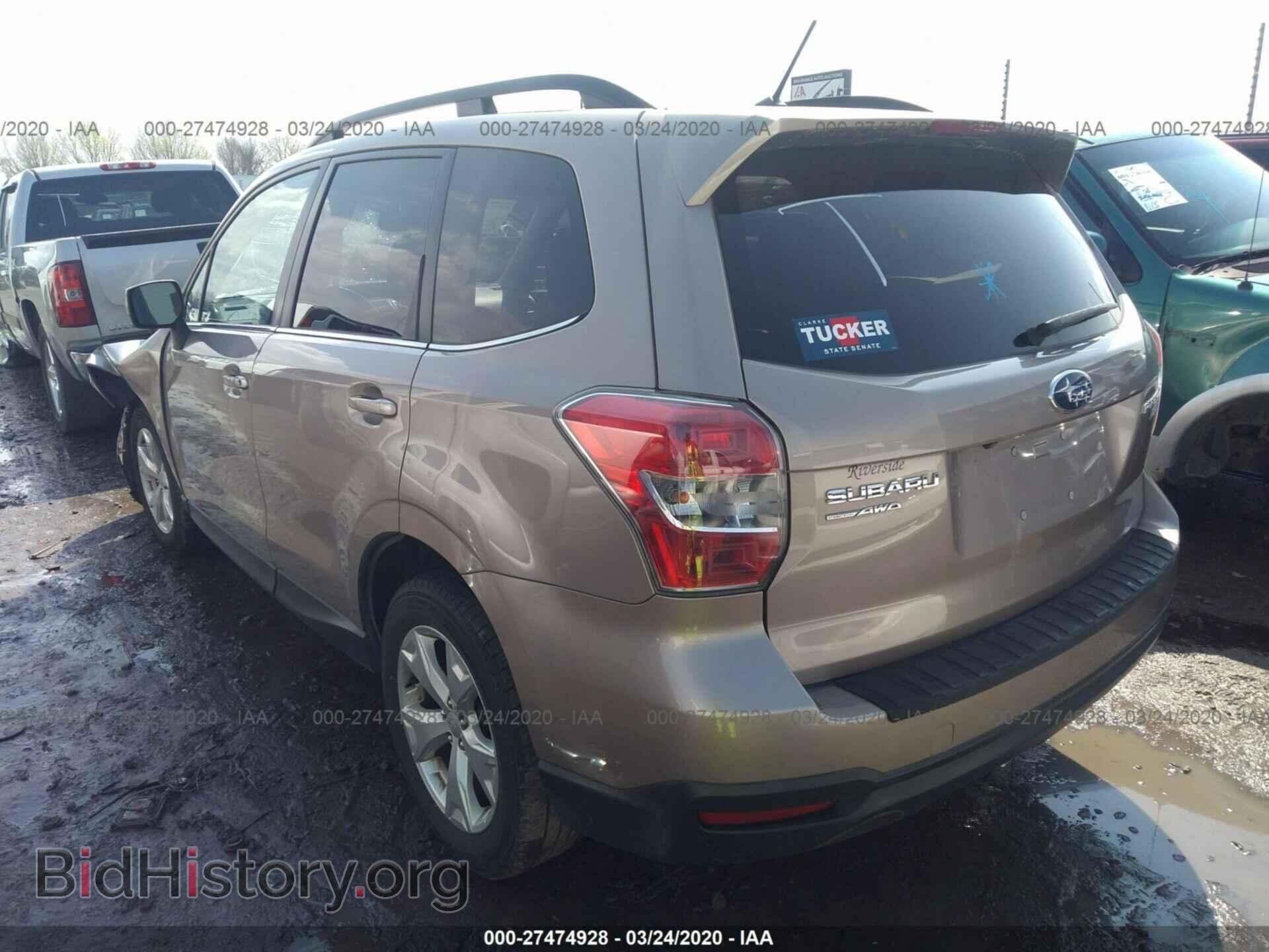 2014 SUBARU FORESTER - VIN: JF2SJAHC1EH457131 - Фото 3