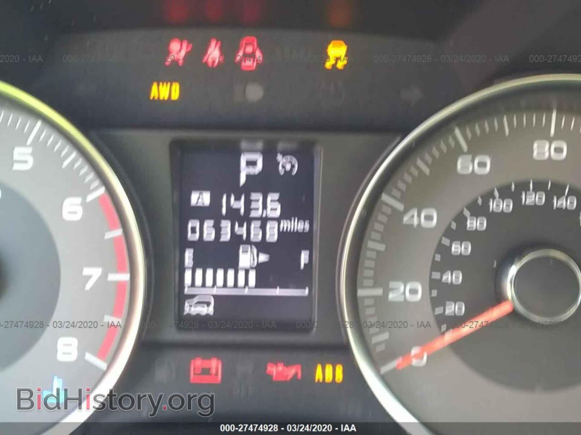 2014 SUBARU FORESTER - VIN: JF2SJAHC1EH457131 - Фото 7