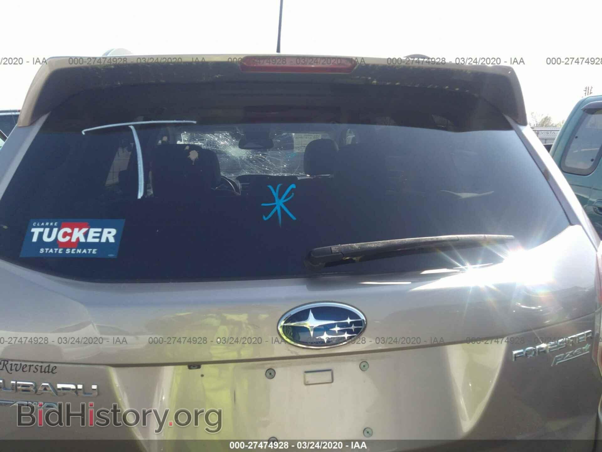 2014 SUBARU FORESTER - VIN: JF2SJAHC1EH457131 - Фото 8