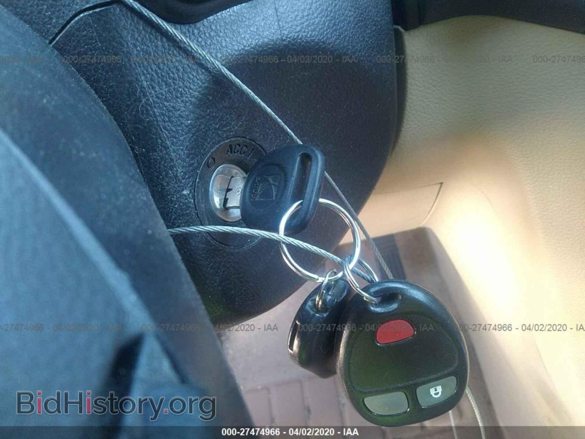 2008 SATURN VUE - VIN: 3GSCL33P58S560507 - Фото 11