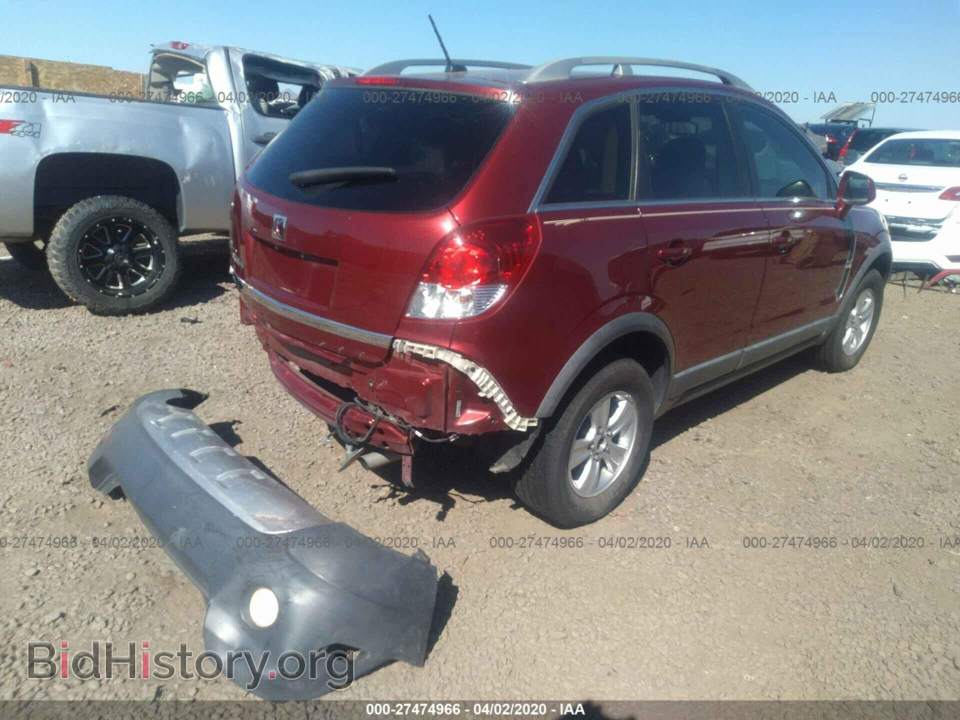 2008 SATURN VUE - VIN: 3GSCL33P58S560507 - Фото 4