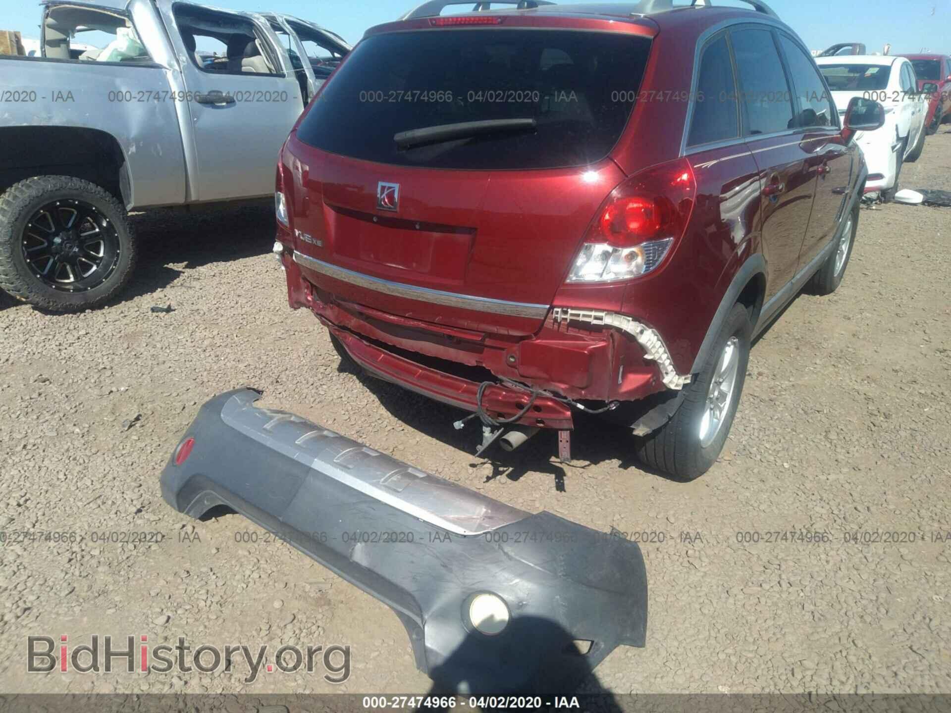 2008 SATURN VUE - VIN: 3GSCL33P58S560507 - Фото 6