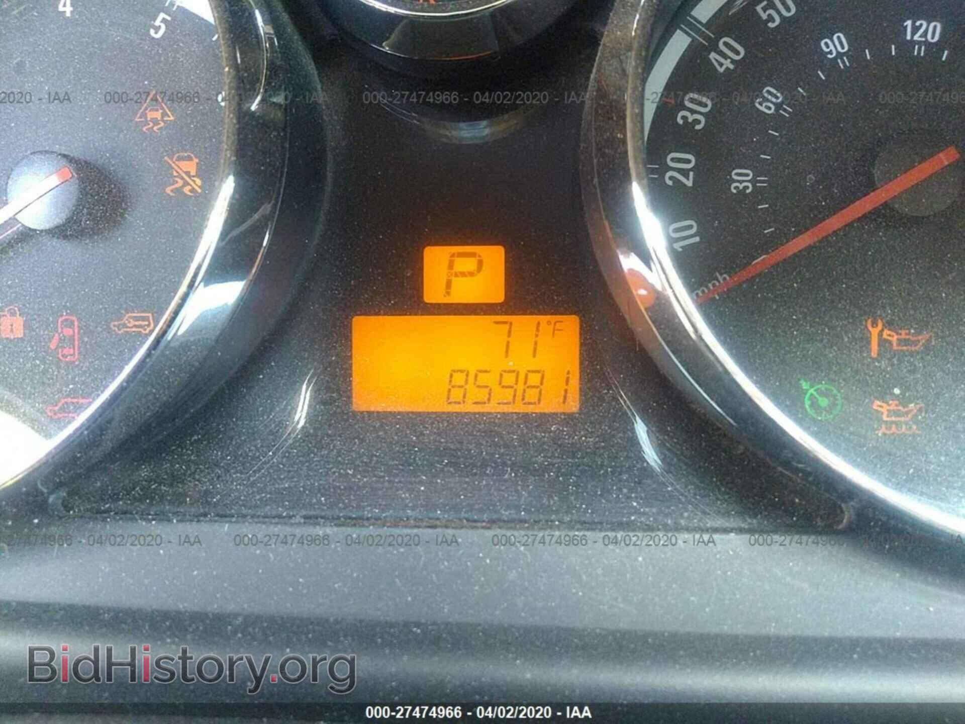 2008 SATURN VUE - VIN: 3GSCL33P58S560507 - Фото 7