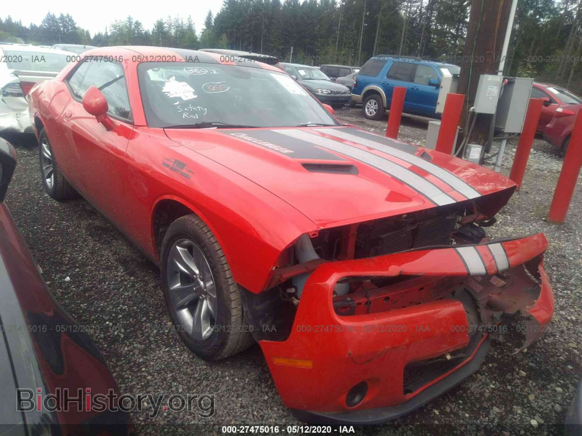 Photo 2C3CDZAG7FH804046 - DODGE CHALLENGER 2015