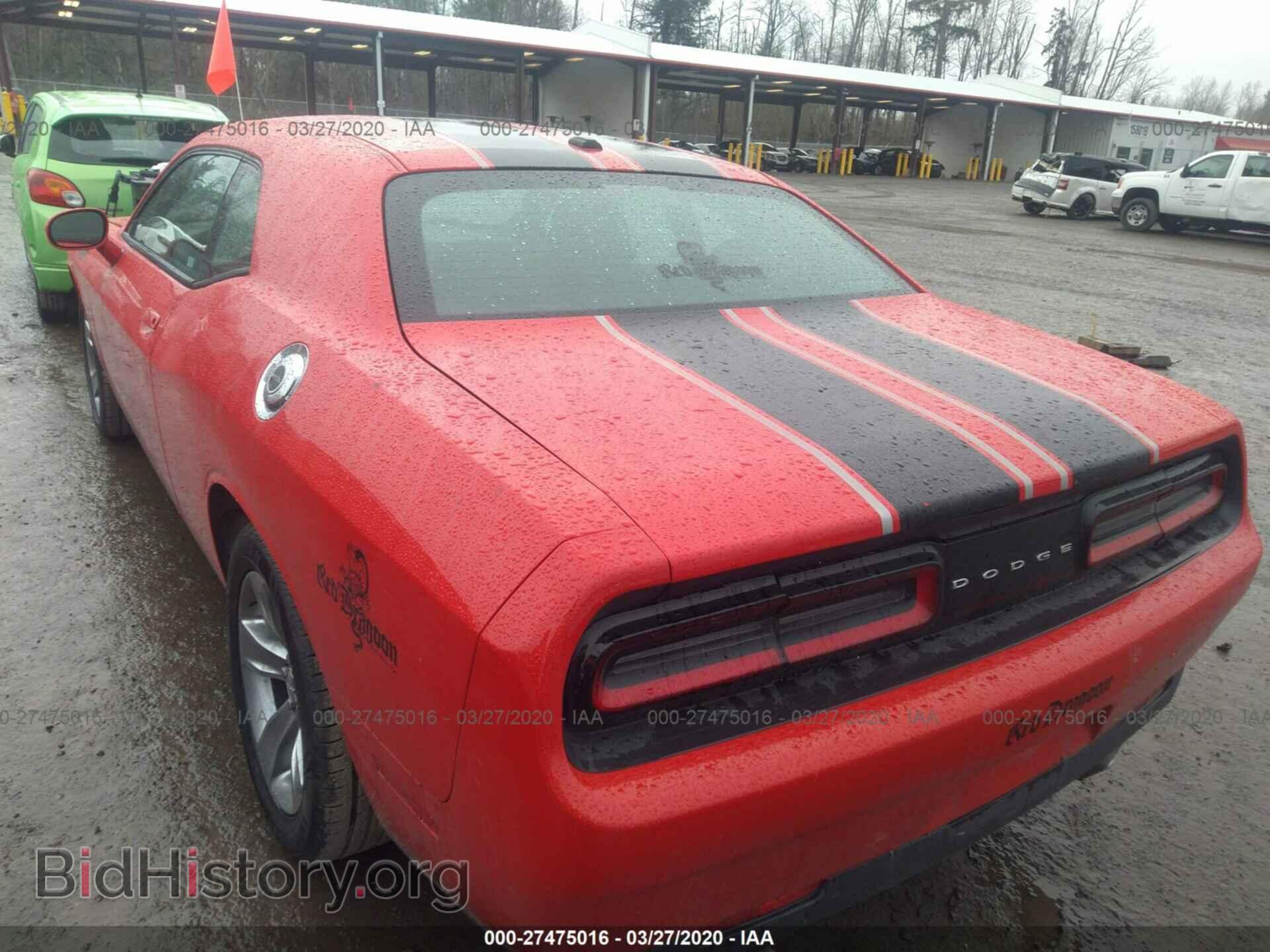 2015 DODGE CHALLENGER - VIN: 2C3CDZAG7FH804046 - Photo 3