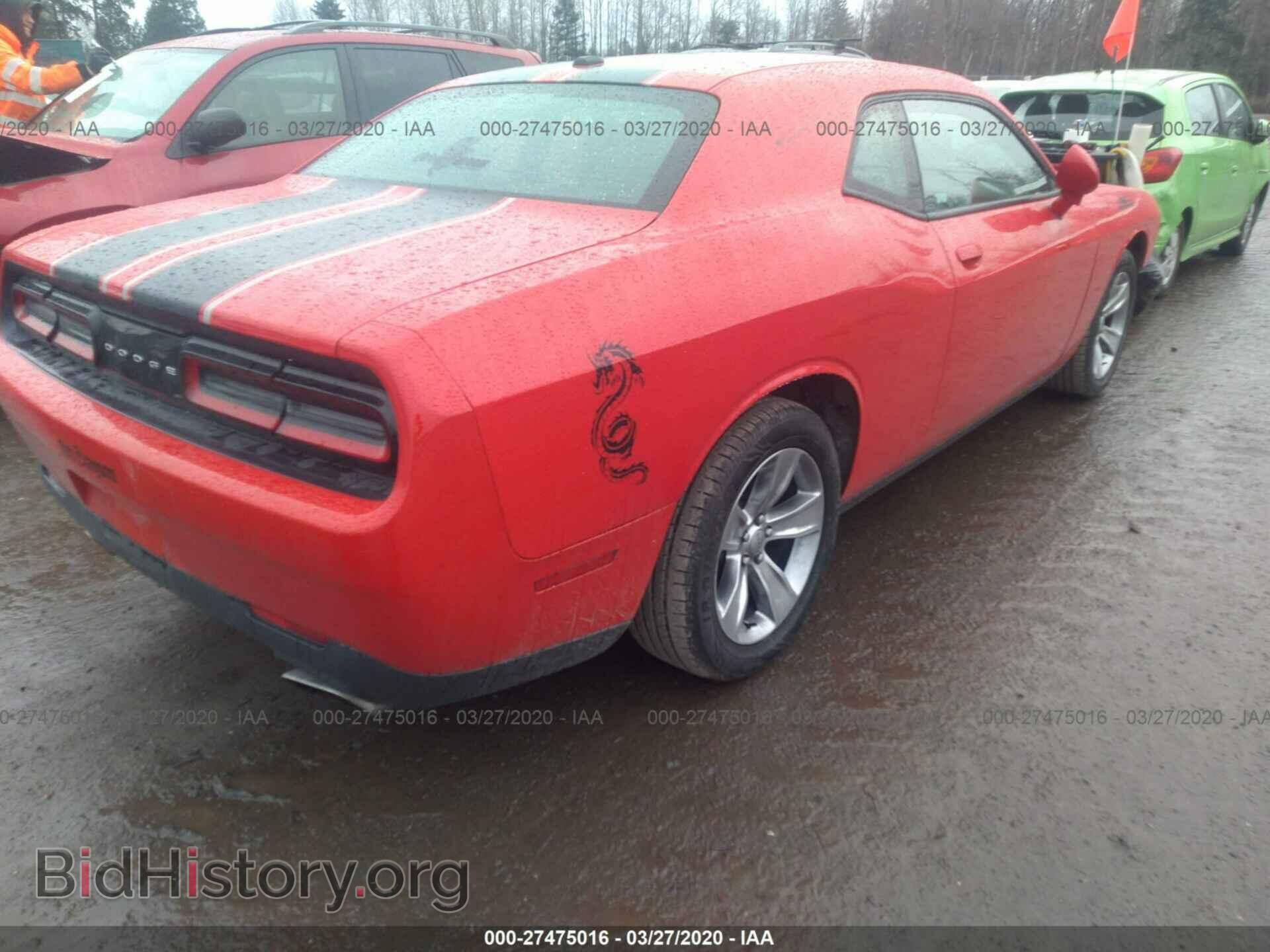 2015 DODGE CHALLENGER - VIN: 2C3CDZAG7FH804046 - Photo 4