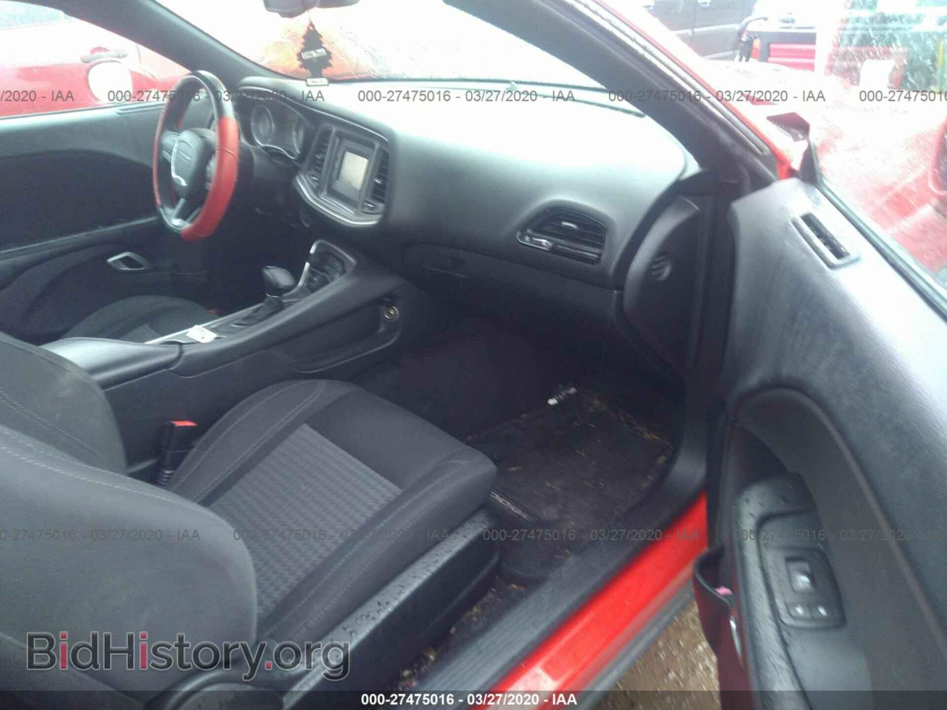 2015 DODGE CHALLENGER - VIN: 2C3CDZAG7FH804046 - Photo 5