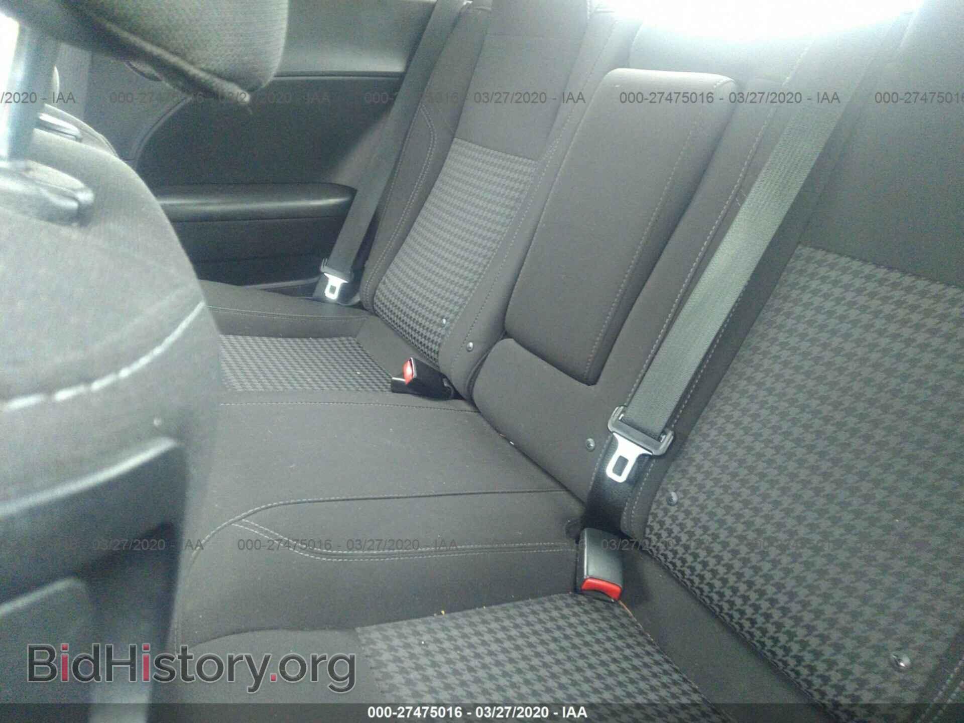 2015 DODGE CHALLENGER - VIN: 2C3CDZAG7FH804046 - Photo 8