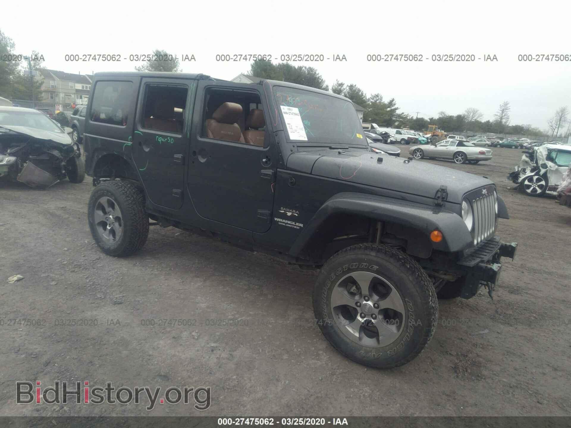 Photo 1C4HJWEG0HL674846 - JEEP WRANGLER UNLIMITE 2017