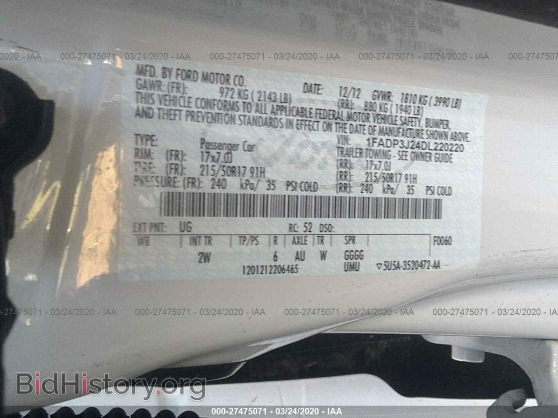 2013 FORD FOCUS - VIN: 1FADP3J24DL220220 - Photo 9