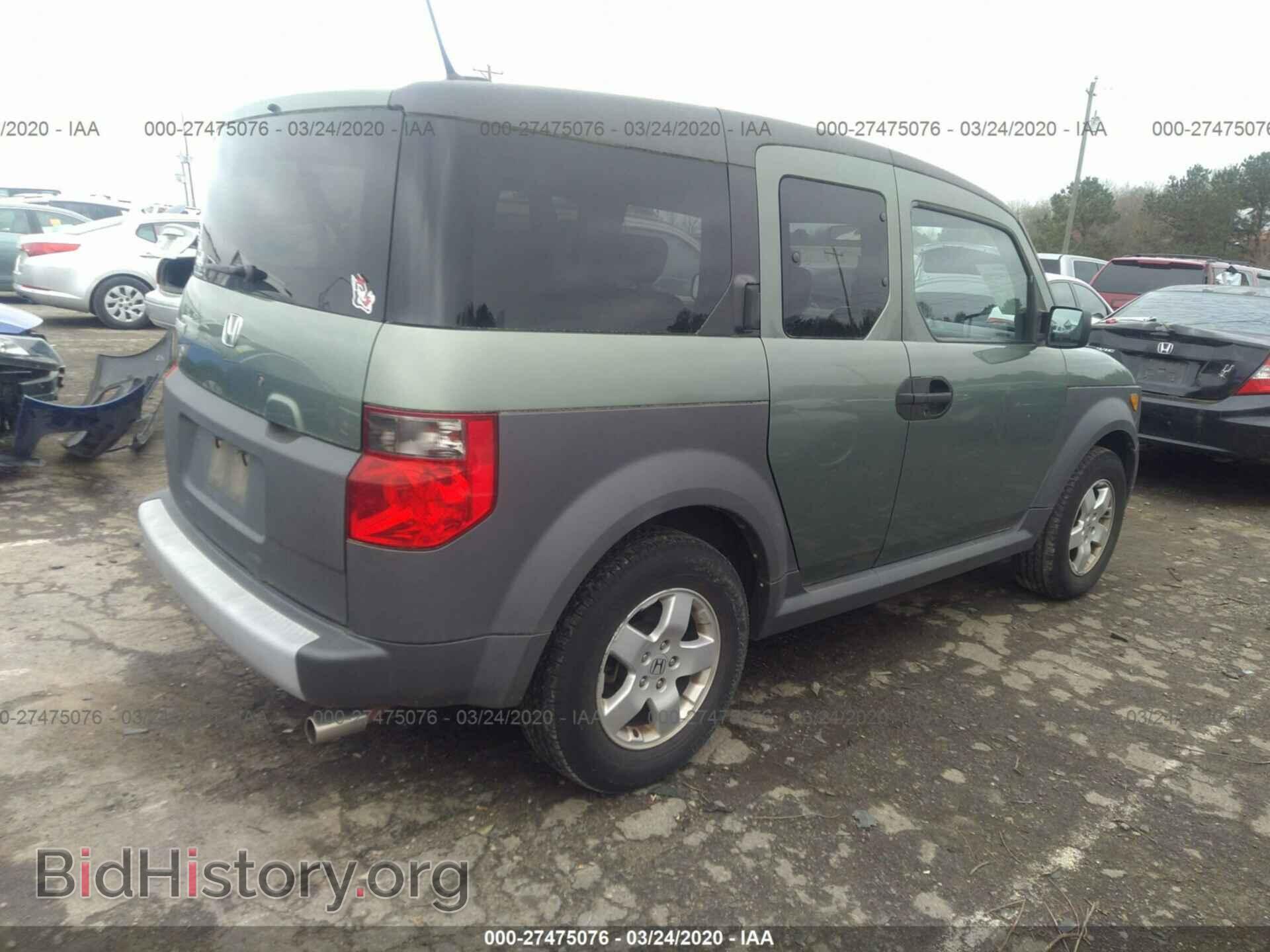 2005 HONDA ELEMENT - VIN: 5J6YH28685L026751 - Фото 4