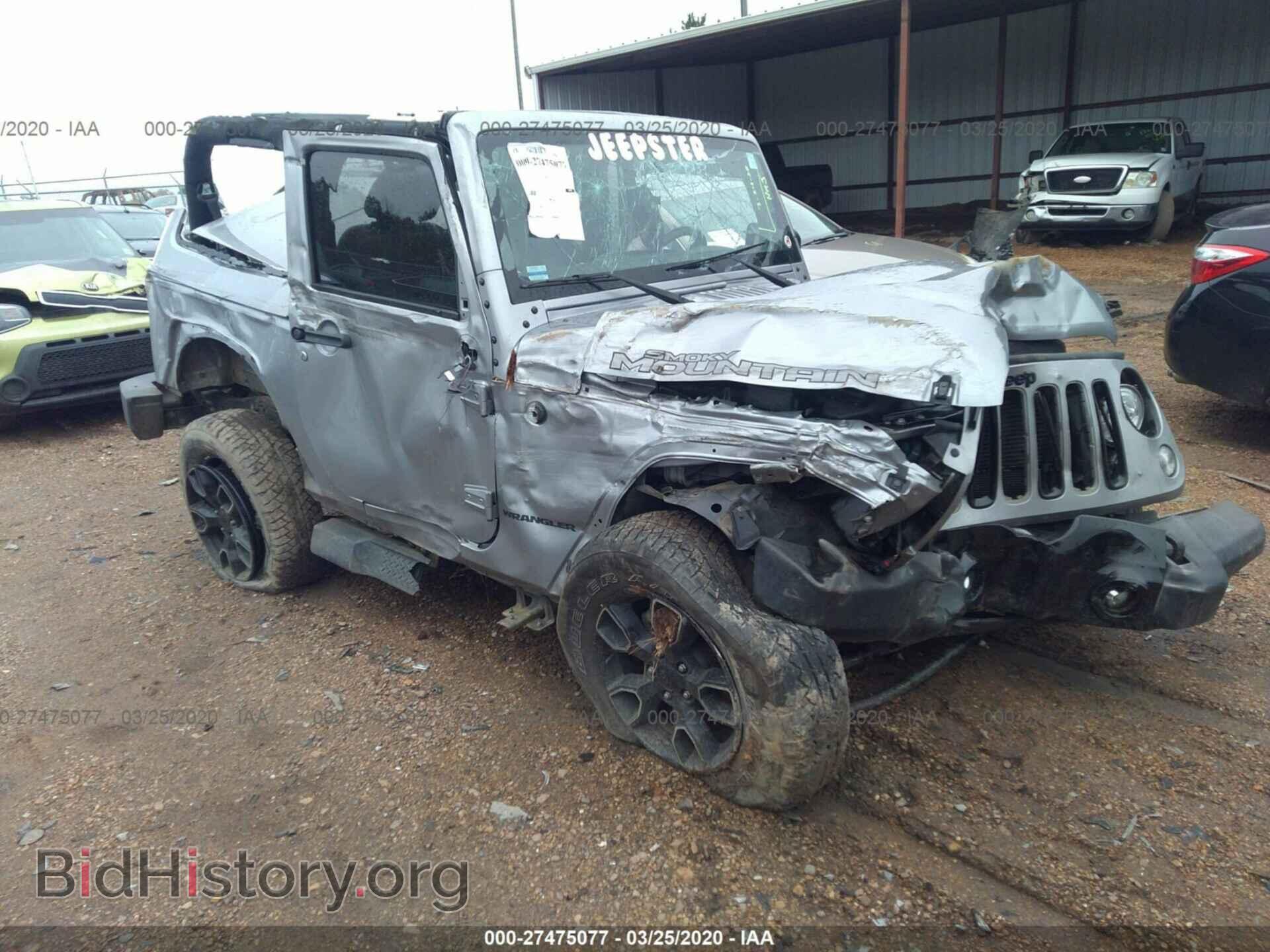 Фотография 1C4AJWBG3HL639675 - JEEP WRANGLER 2017