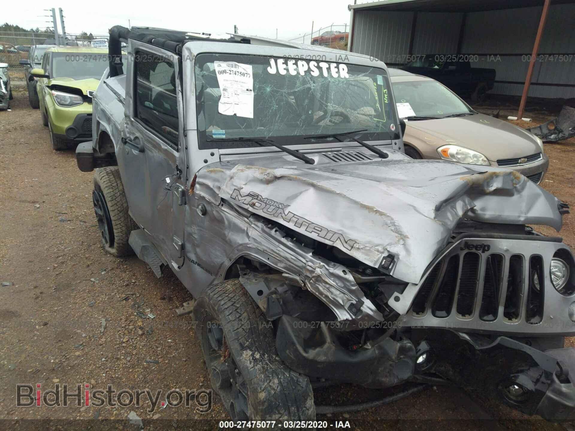 2017 JEEP WRANGLER - VIN: 1C4AJWBG3HL639675 - Фото 6