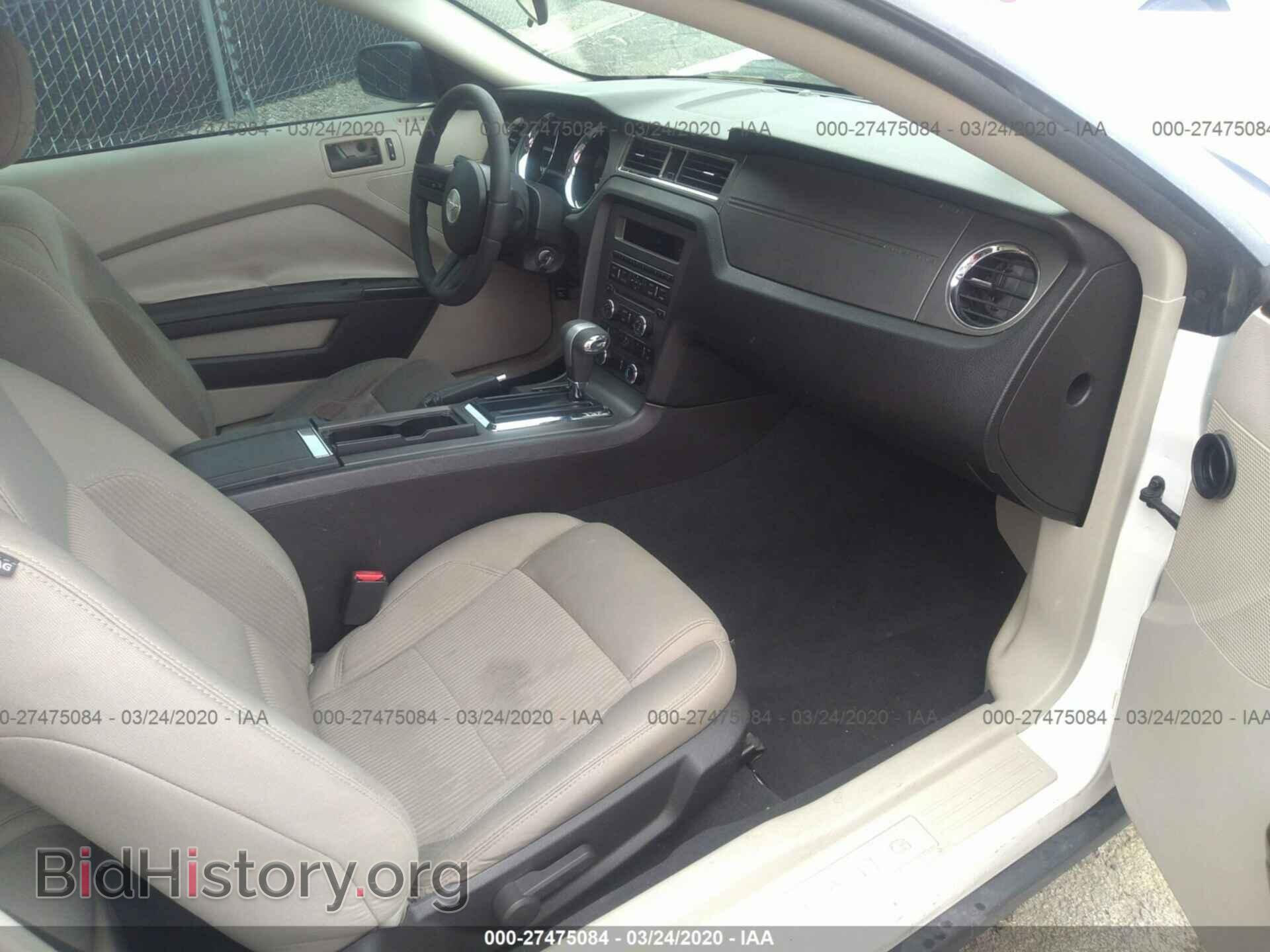 2010 FORD MUSTANG - VIN: 1ZVBP8AN5A5142990 - Фото 5