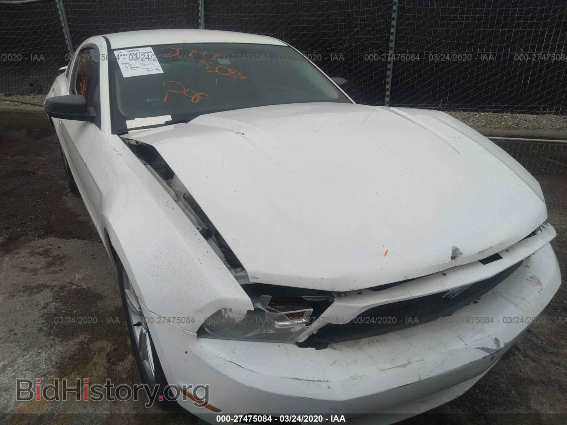 2010 FORD MUSTANG - VIN: 1ZVBP8AN5A5142990 - Фото 10