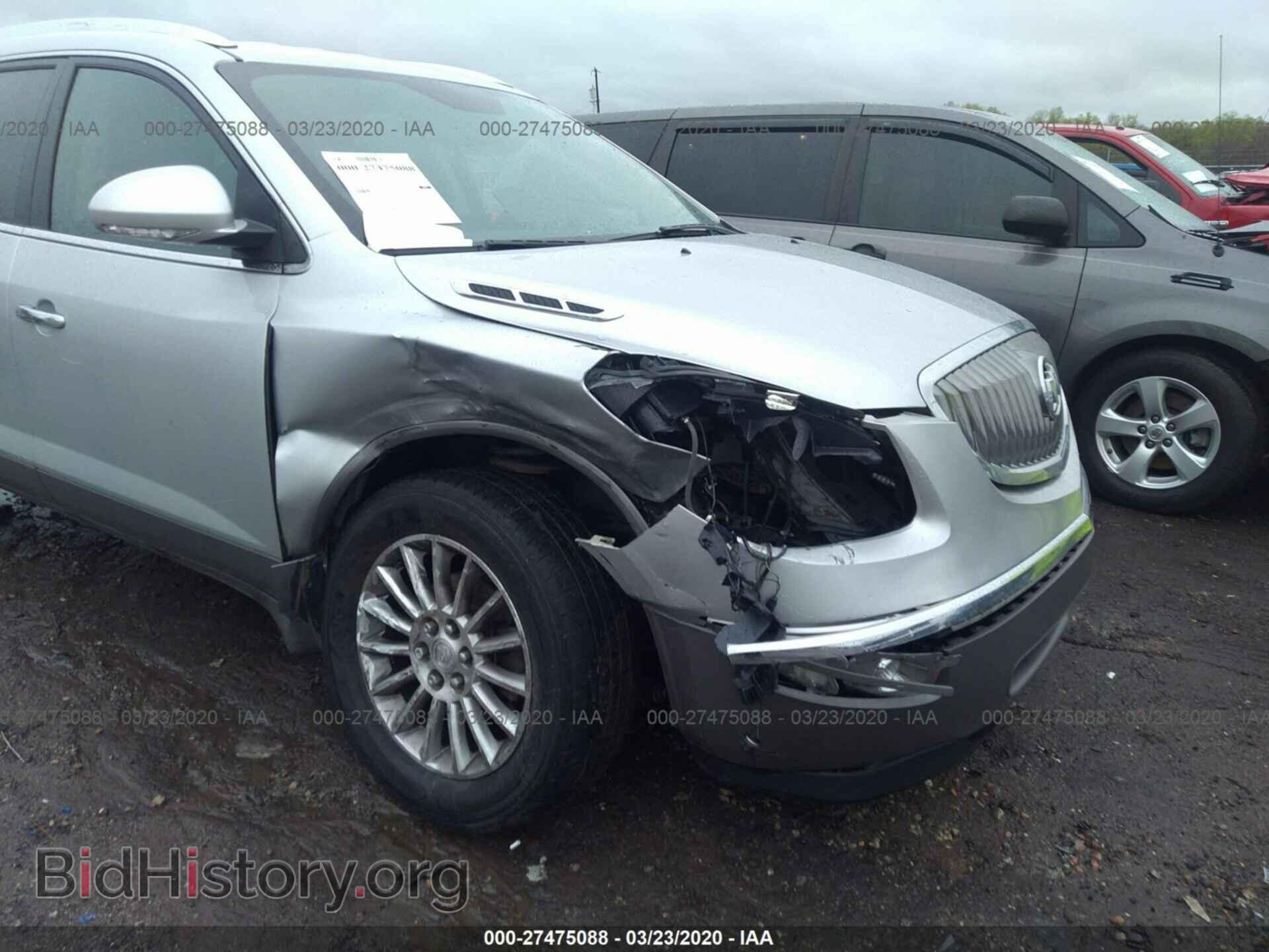 2012 BUICK ENCLAVE - VIN: 5GAKRBED5CJ183515 - Фото 6