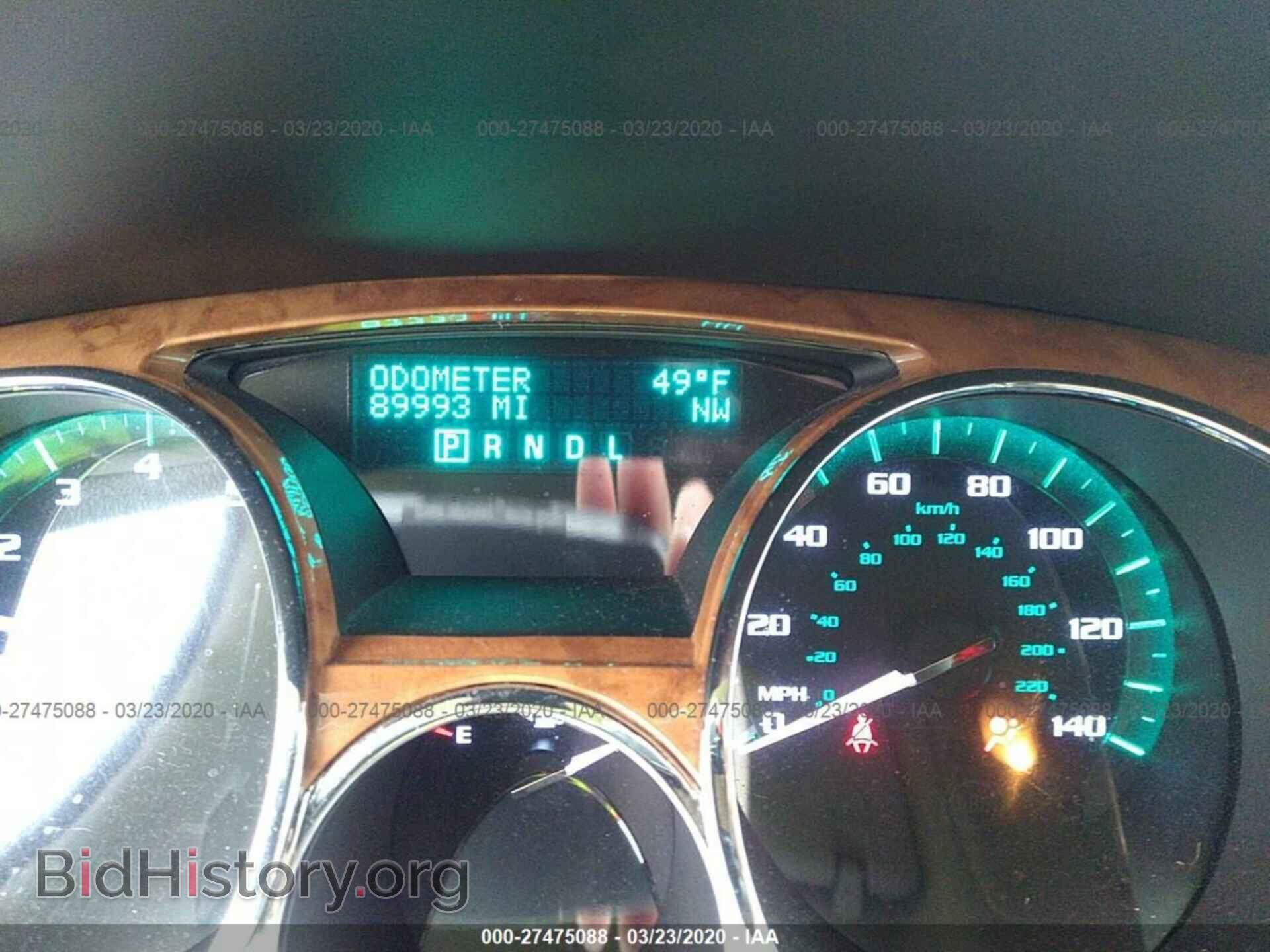 2012 BUICK ENCLAVE - VIN: 5GAKRBED5CJ183515 - Фото 7