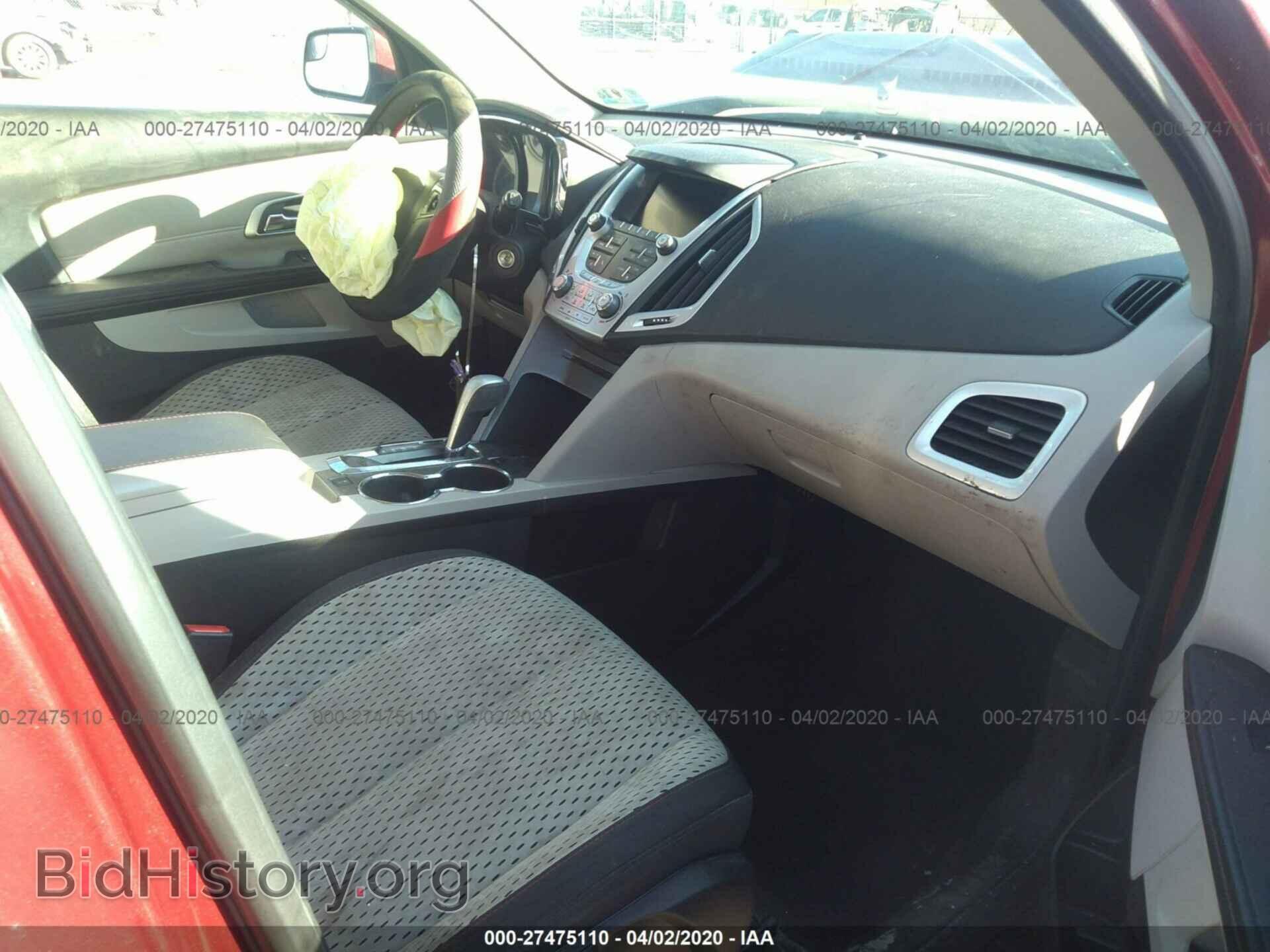 2012 GMC TERRAIN - VIN: 2GKFLREK7C6251789 - Фото 5