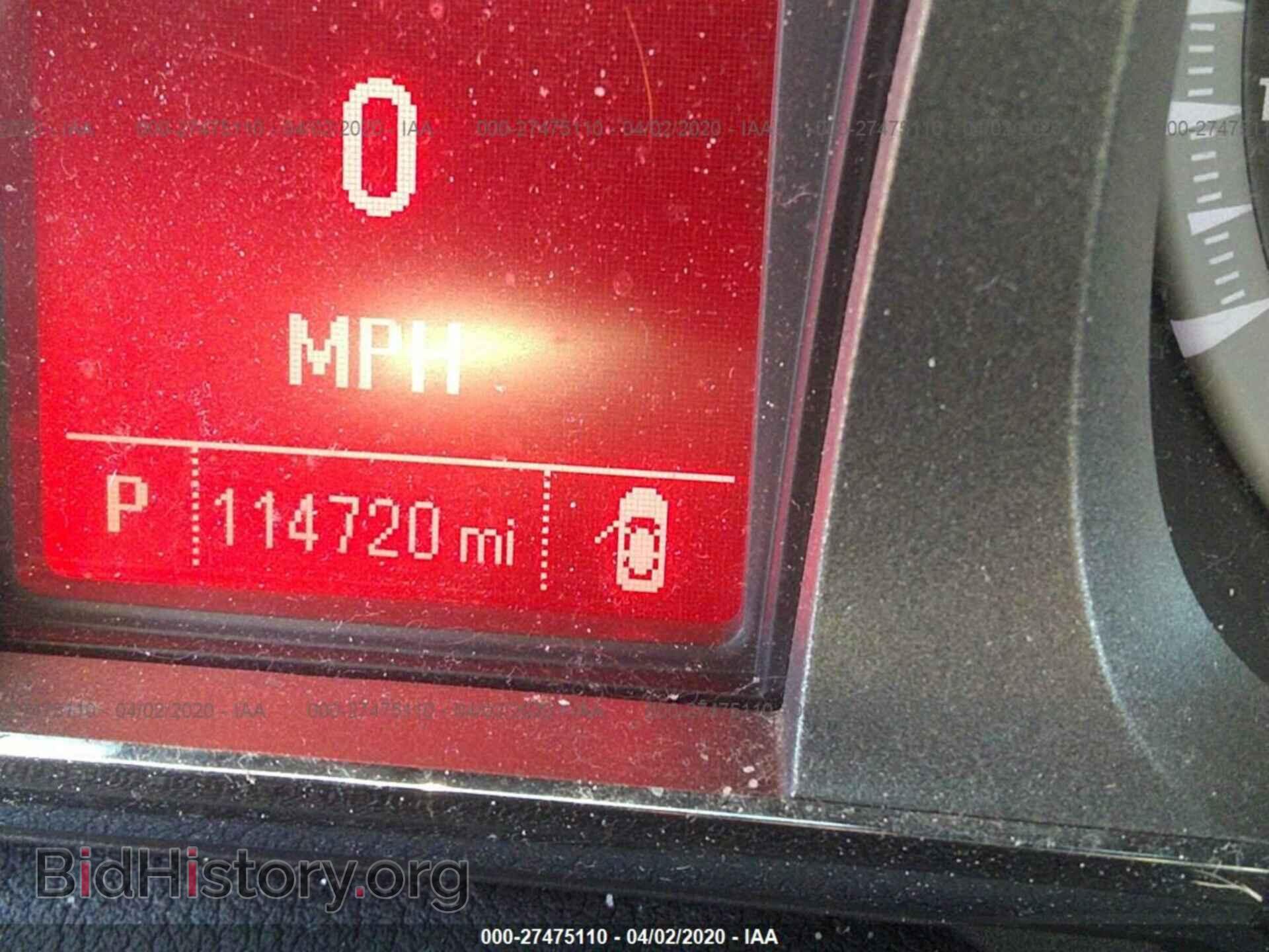 2012 GMC TERRAIN - VIN: 2GKFLREK7C6251789 - Фото 7