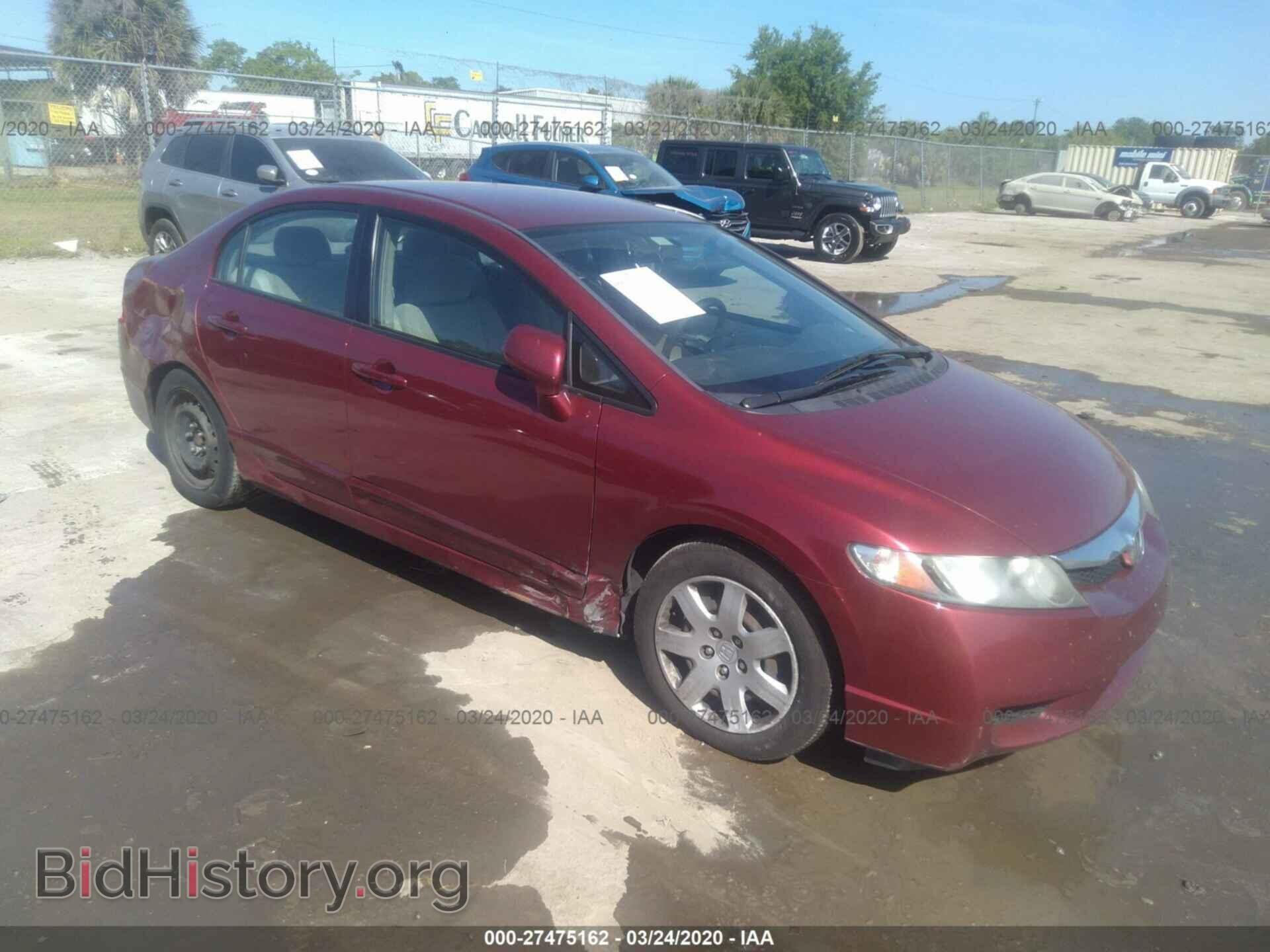 Фотография 2HGFA1F56BH538816 - HONDA CIVIC 2011
