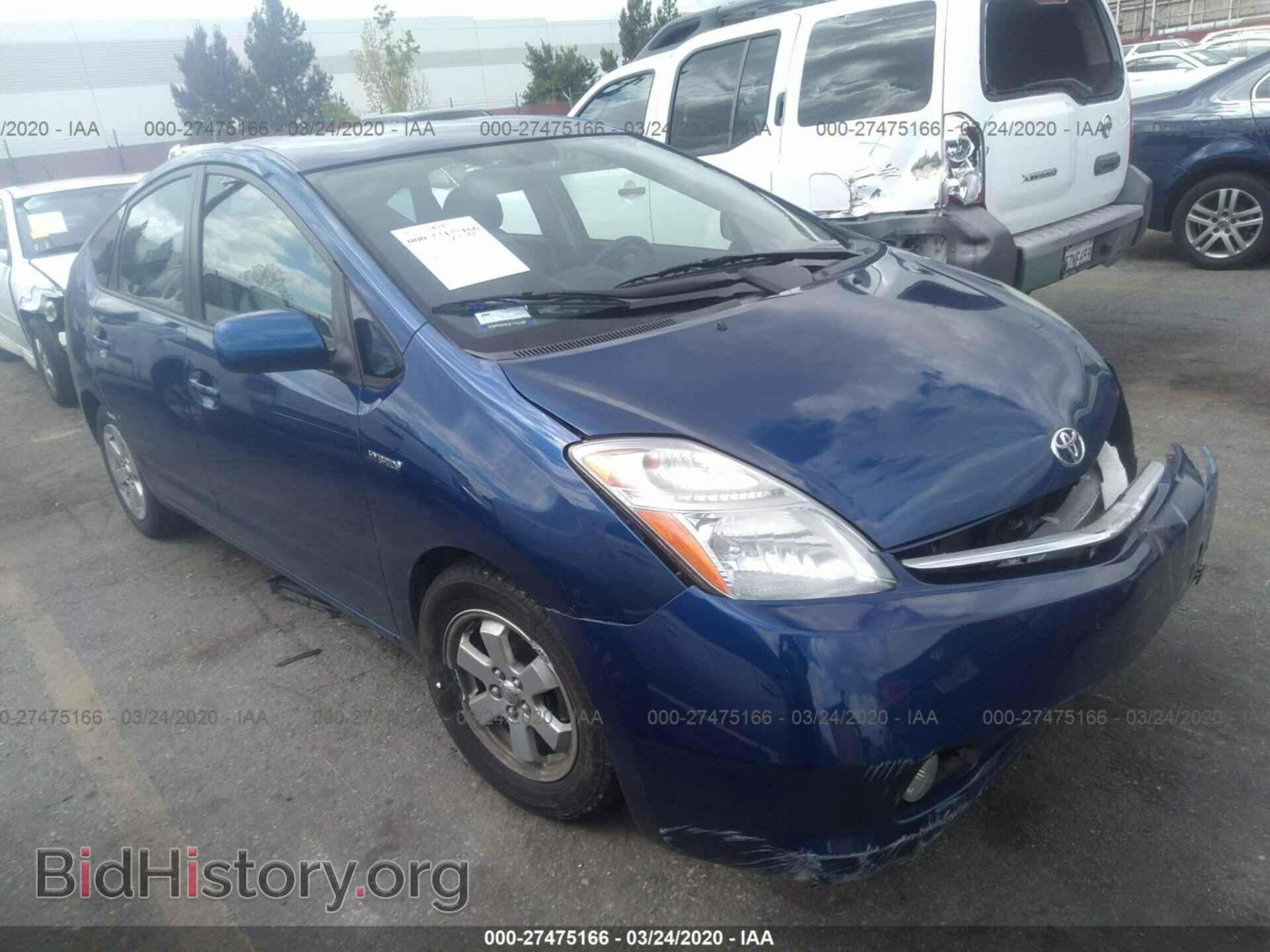 Фотография JTDKB20U197836518 - TOYOTA PRIUS 2009