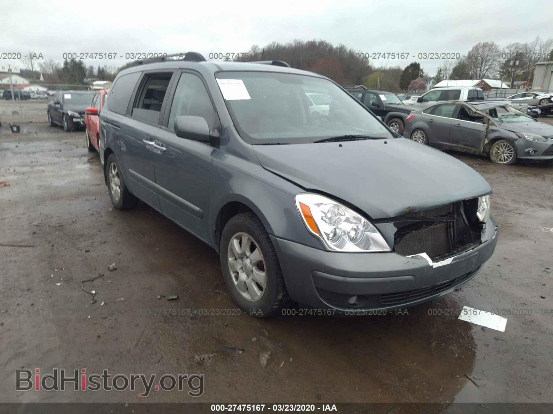 Photo KNDMC233X86055090 - HYUNDAI ENTOURAGE 2008