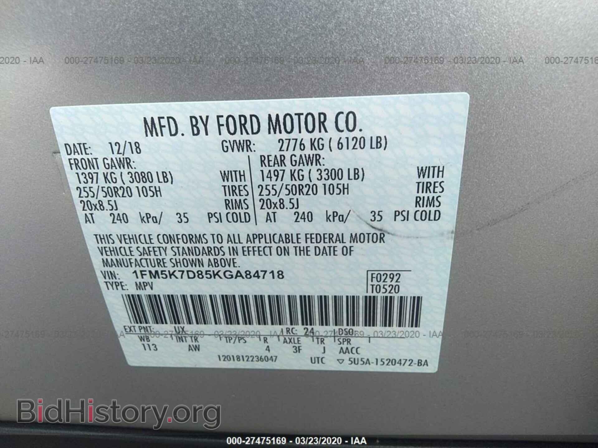 2019 FORD EXPLORER - VIN: 1FM5K7D85KGA84718 - Фото 9